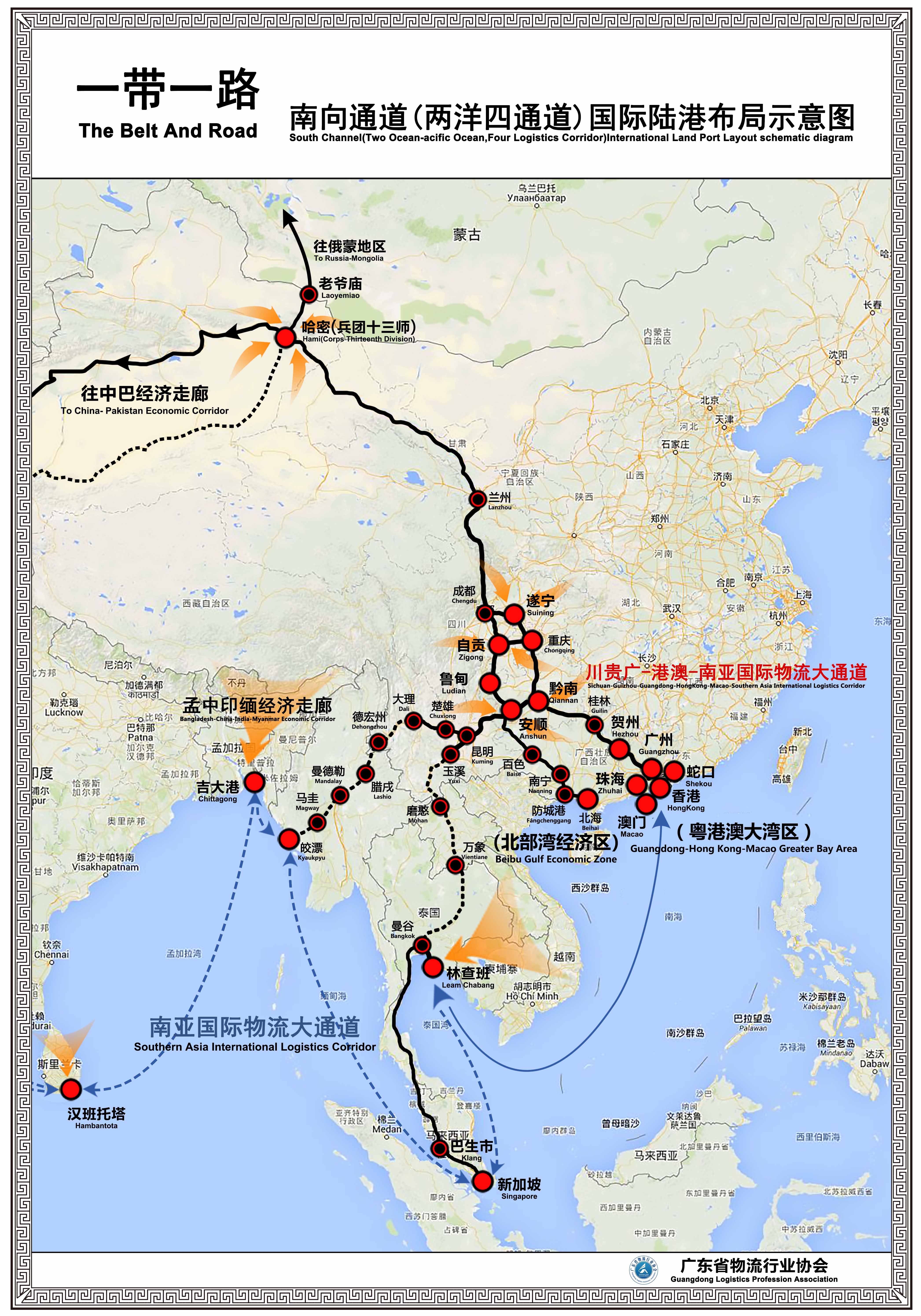 2018.10.18南向通道国际陆港布局示意图.jpg