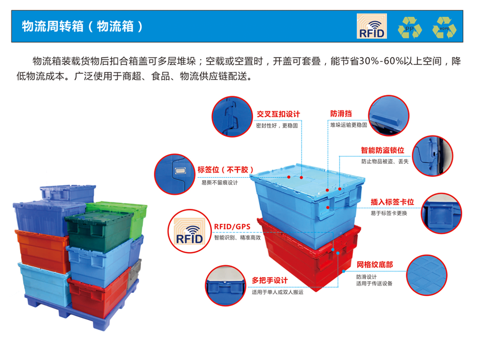 微信图片_20190301101838.png