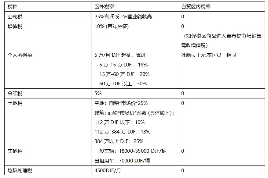 微信图片_20190411155609.png