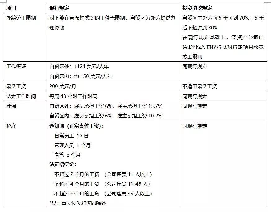 微信图片_20190411155529.png