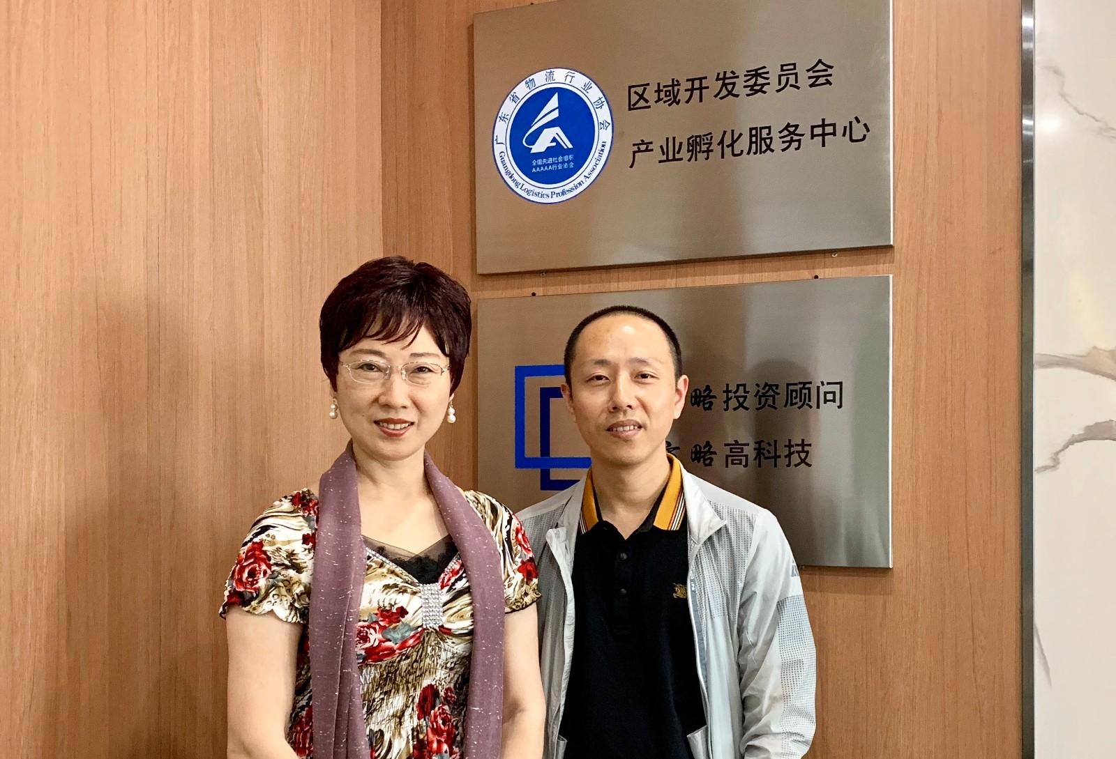 20190703552054.jpg 微信图片_20190703173716.jpg