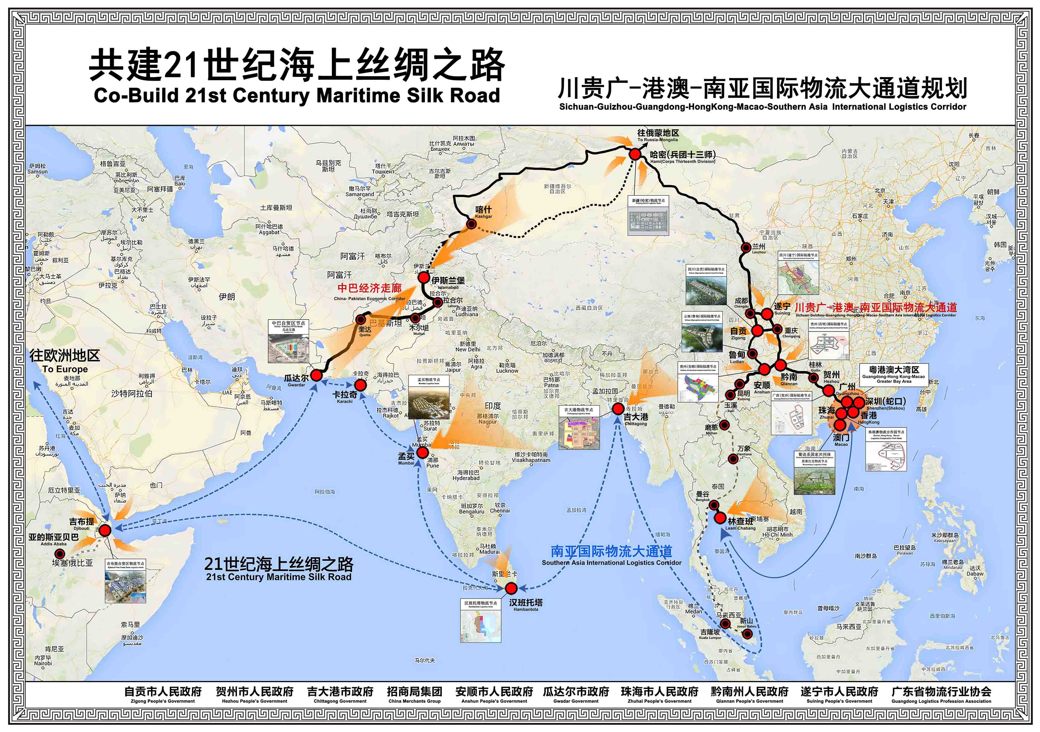 微信图片_20190708162752 (1).jpg