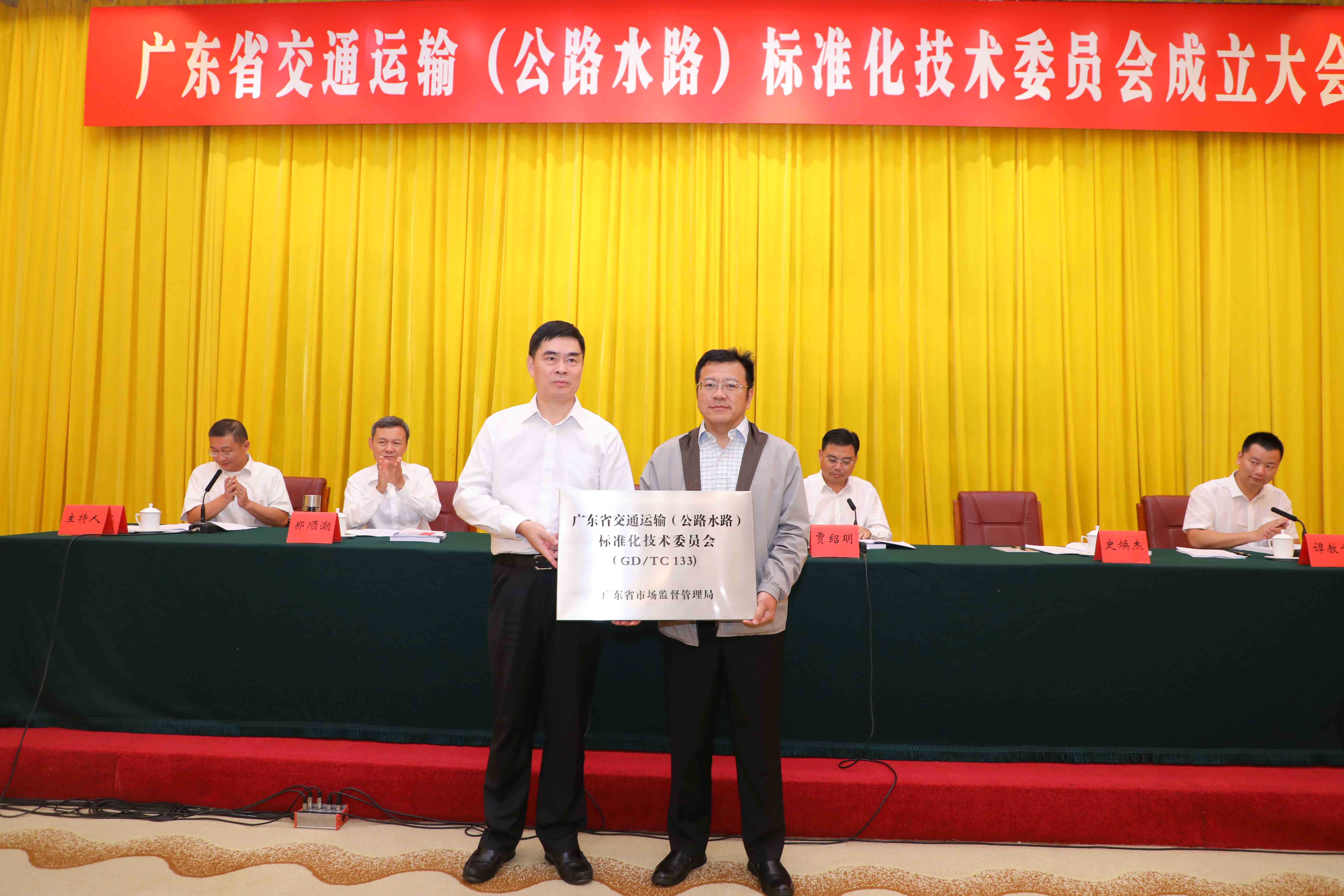 微信图片_20191102204512.jpg 微信图片_20191102204512.jpg