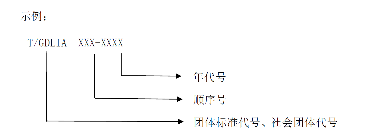 微信截图_20191112194601.png