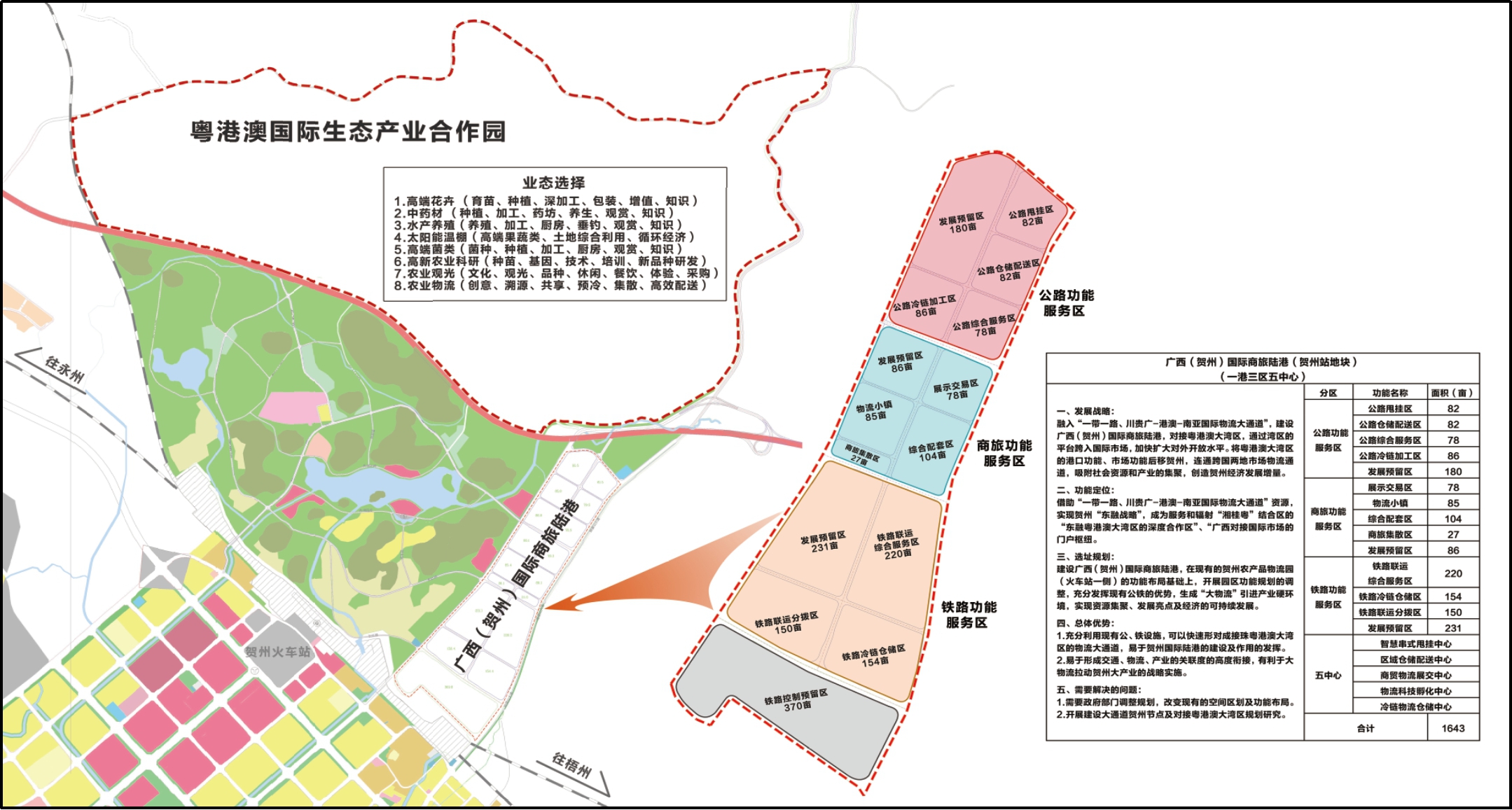 图片7.jpg 图片7.jpg