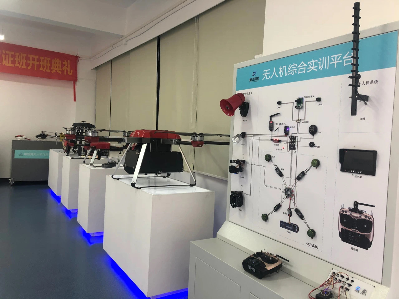 微信图片_20200511105643.jpg