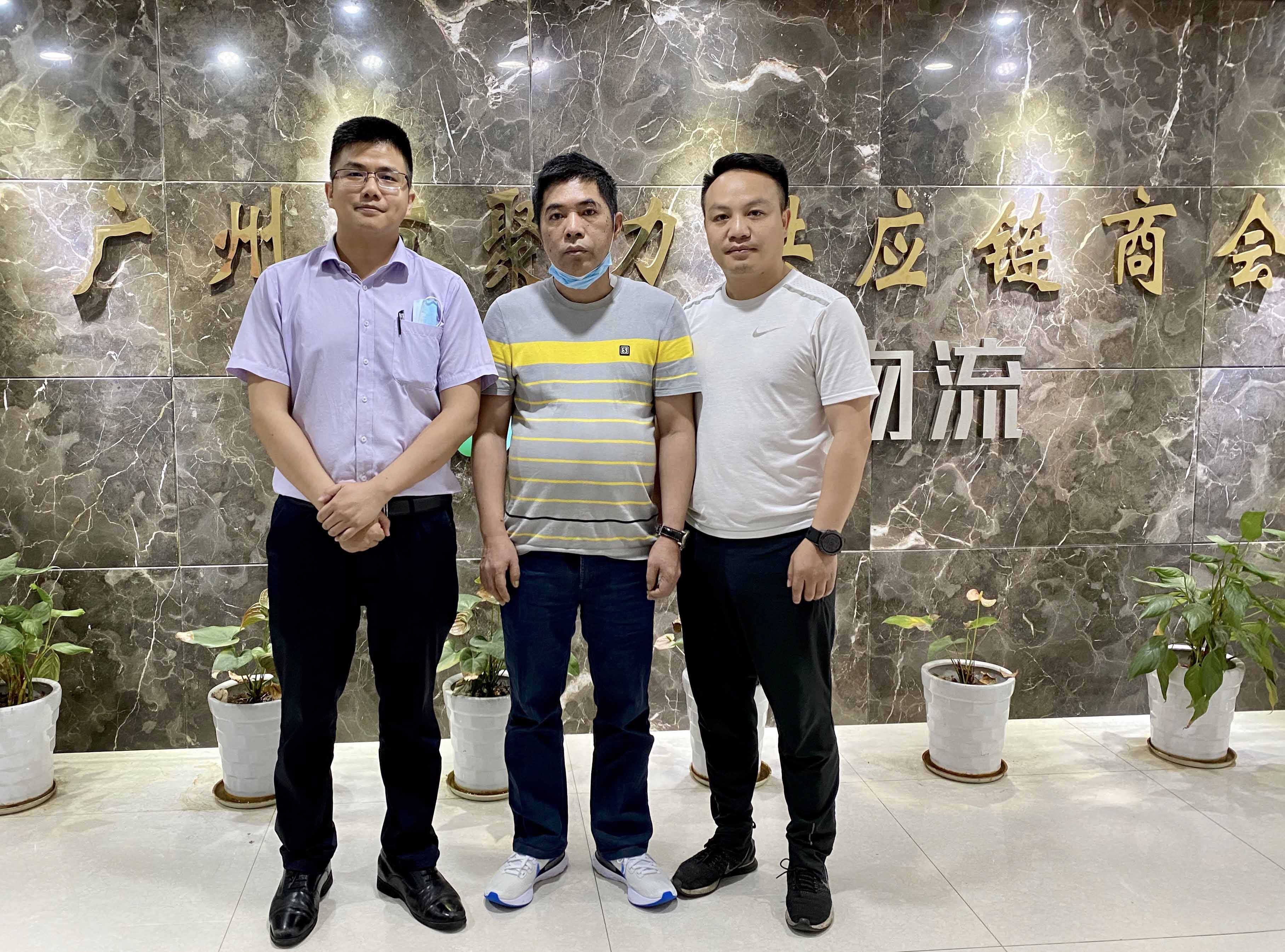 微信图片_20200528153532.jpg
