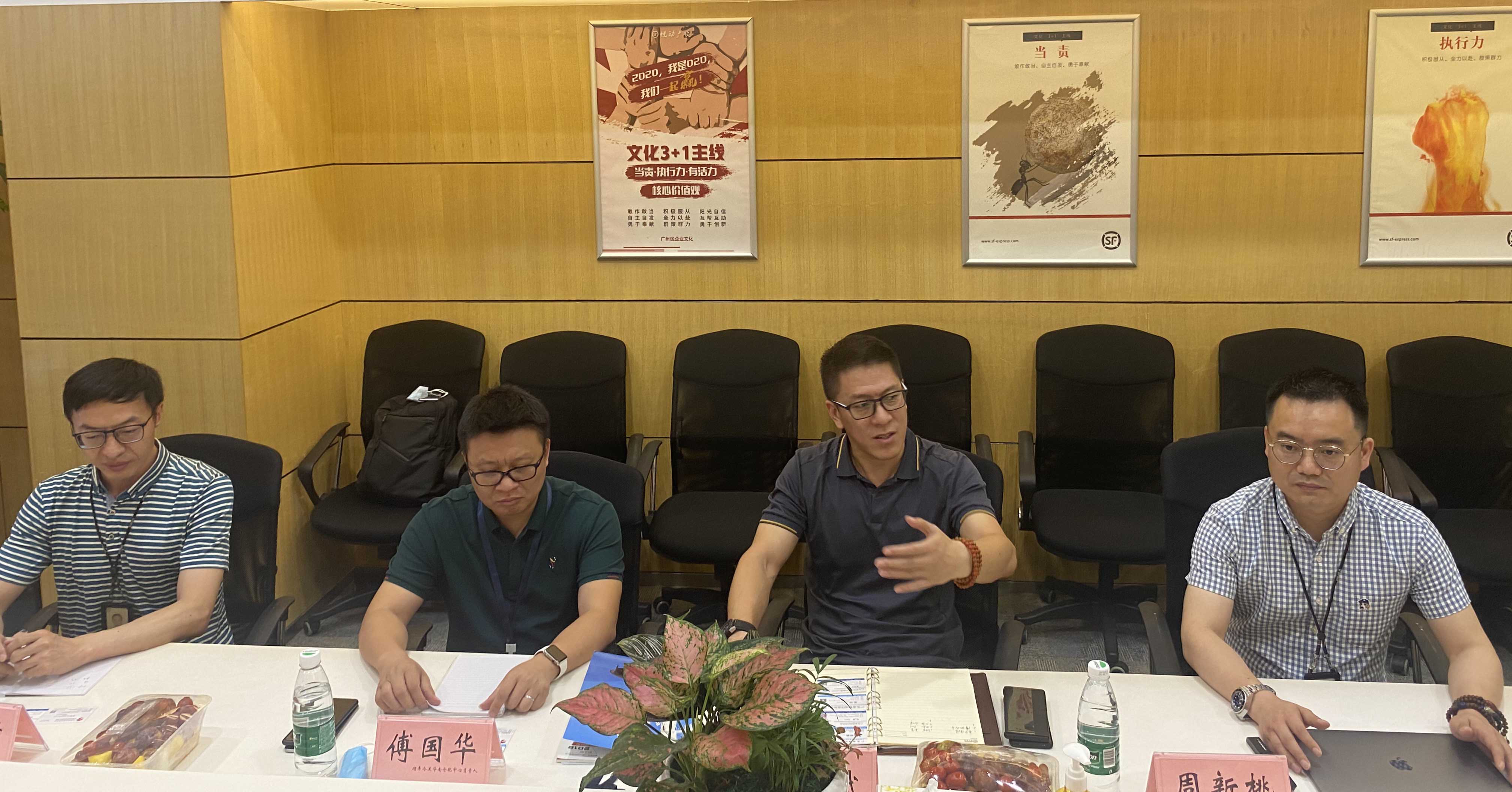 微信图片_20200617184045.jpg