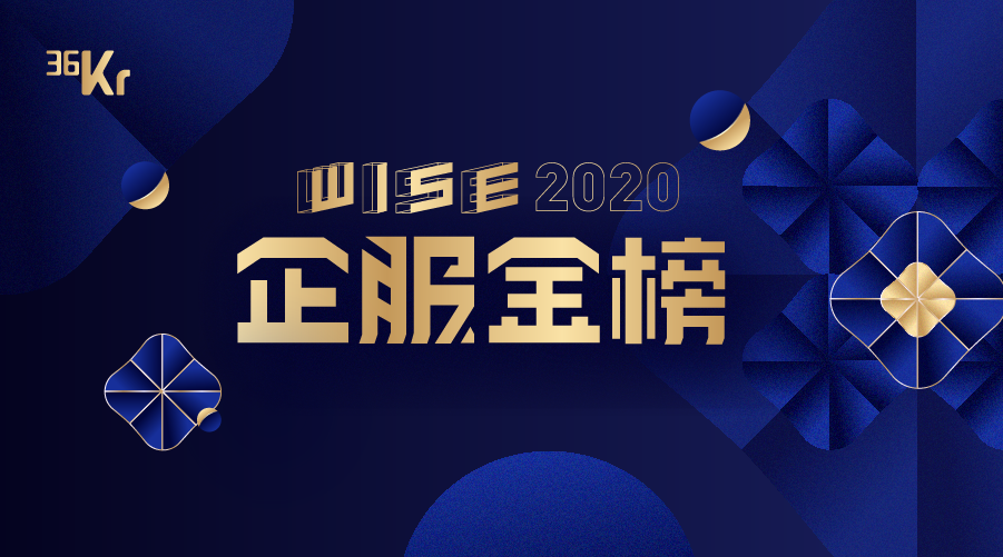 微信图片_20200630115623.png