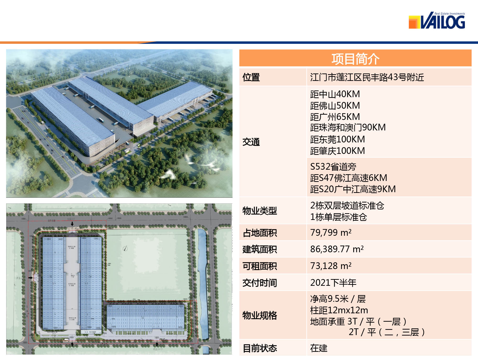 图2系列-9.jpg