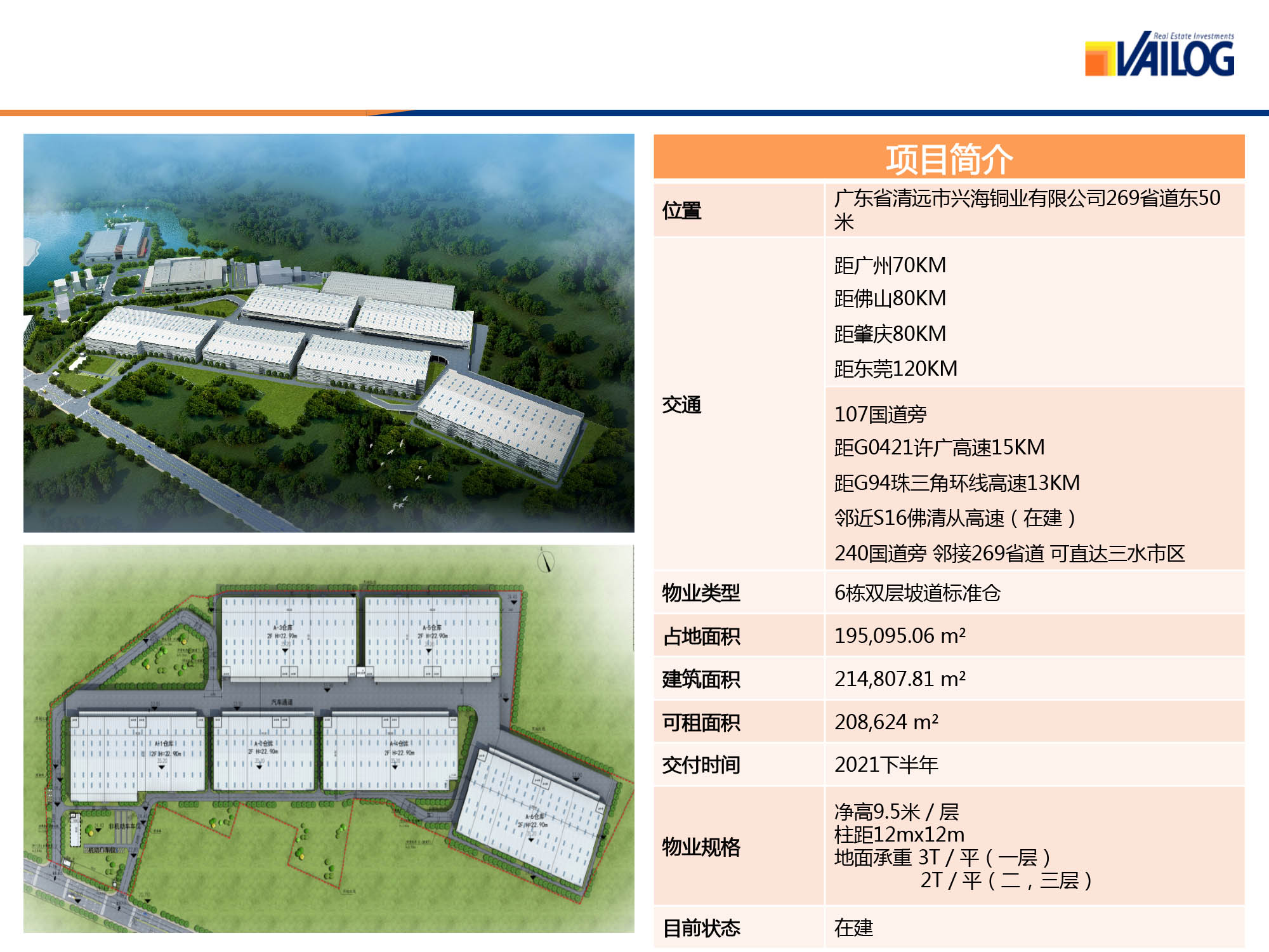 图2系列-7.jpg