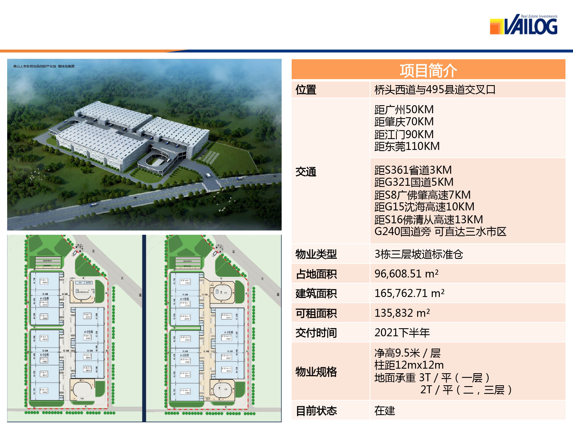 图2系列-5.jpg