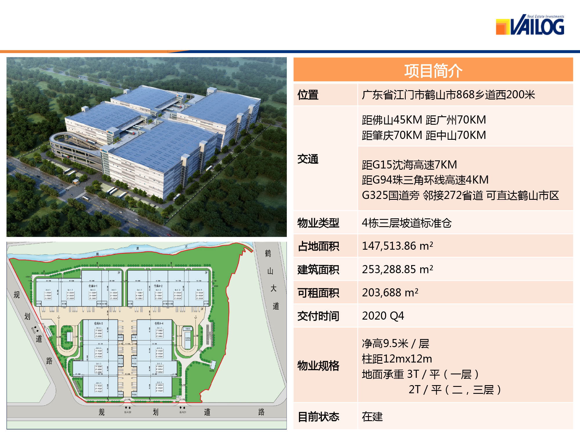 图2系列-3.jpg