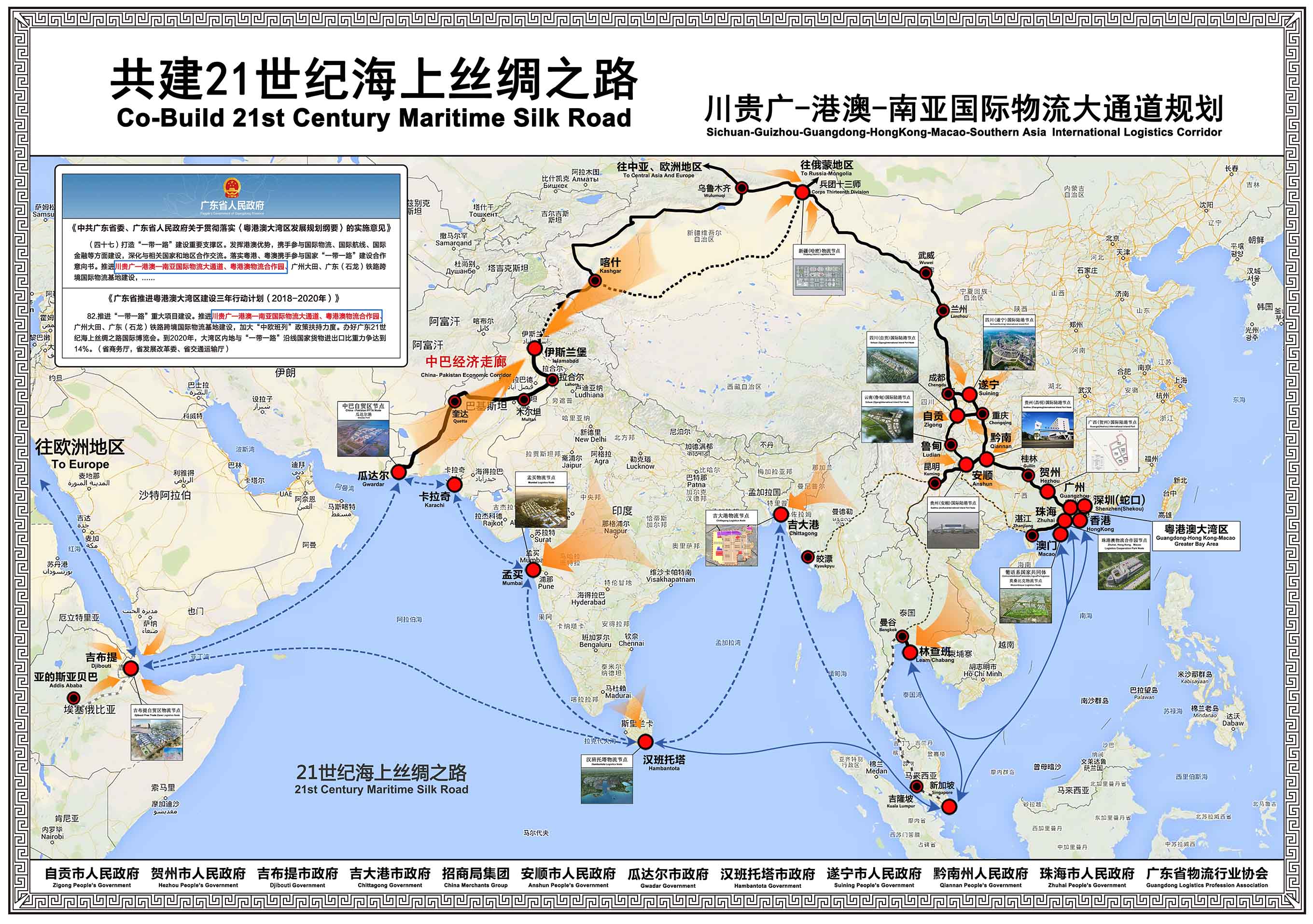 微信图片_20200820111139 (1).jpg 微信图片_20200820111139 (1).jpg