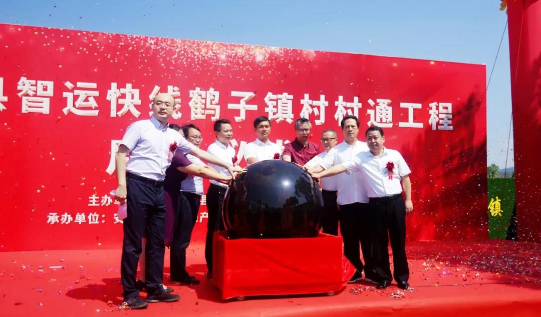 微信图片_20200923113541.jpg 微信图片_20200923113541.jpg