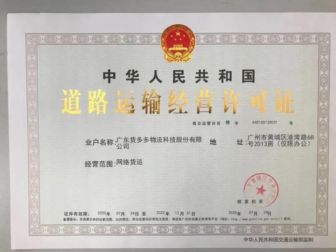 微信图片_20200923111557.jpg 微信图片_20200923111557.jpg