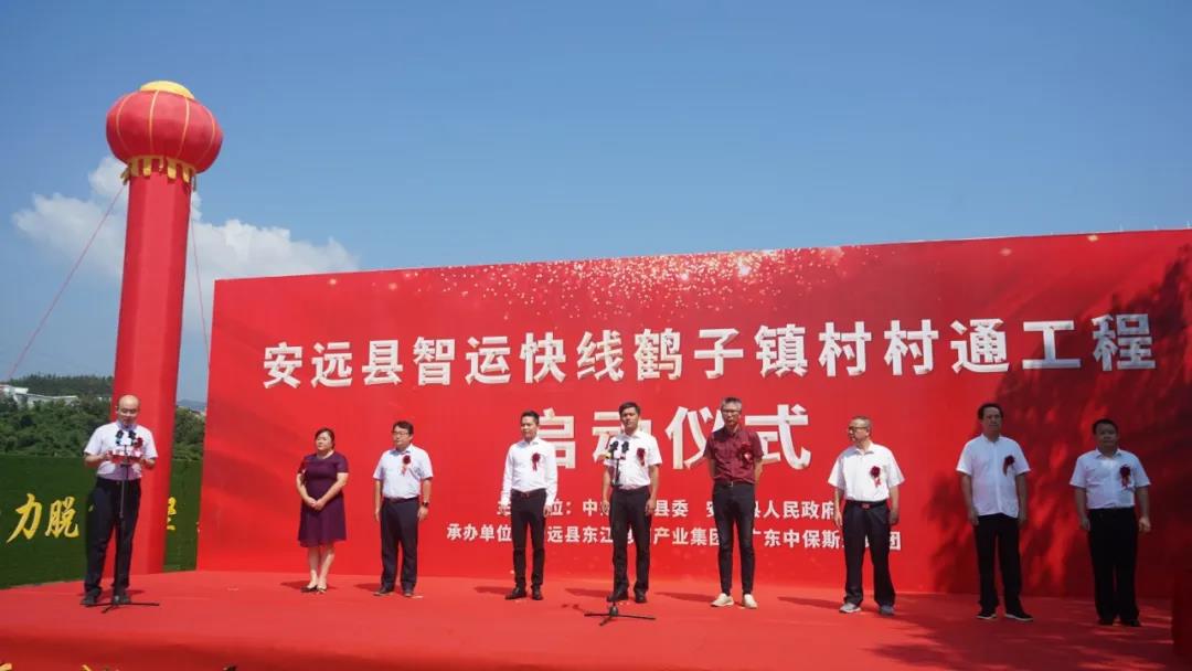 微信图片_20200923113553.jpg 微信图片_20200923113553.jpg