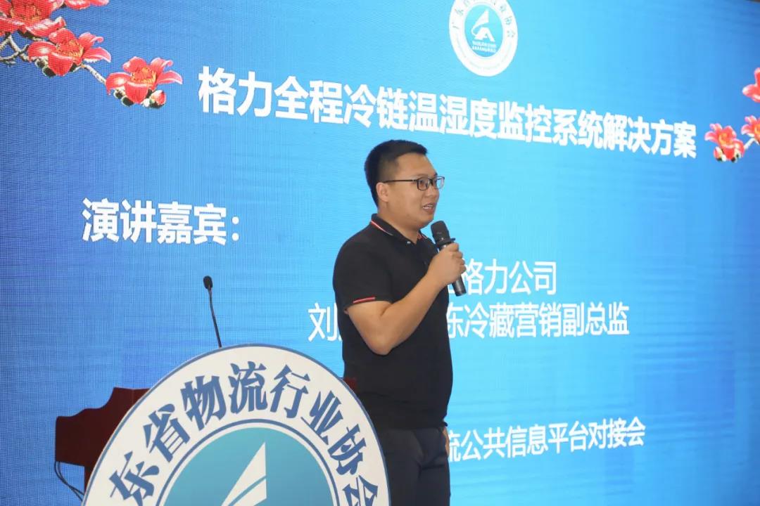 微信图片_20200923114345.jpg 微信图片_20200923114345.jpg