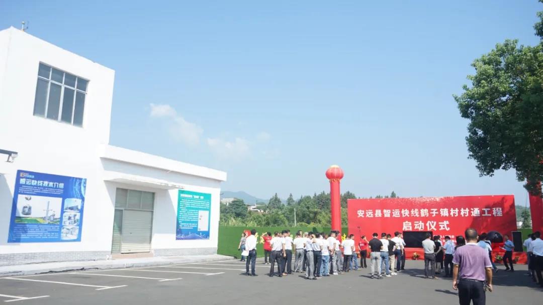 微信图片_20200923113558.jpg 微信图片_20200923113558.jpg