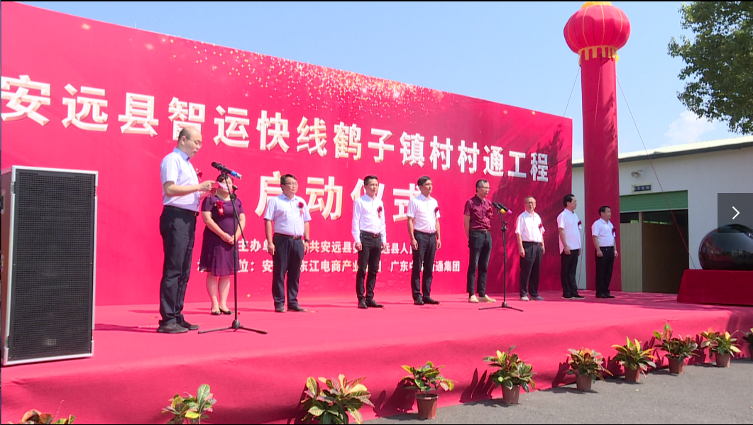 微信图片_20200923113601.png 微信图片_20200923113601.png