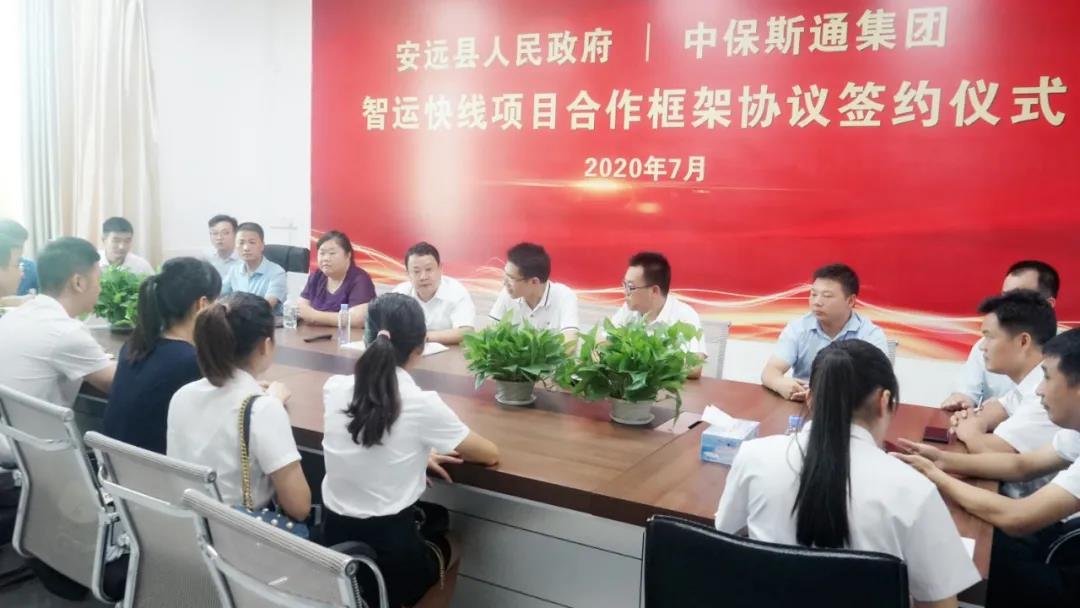 微信图片_20200923113608.jpg 微信图片_20200923113608.jpg