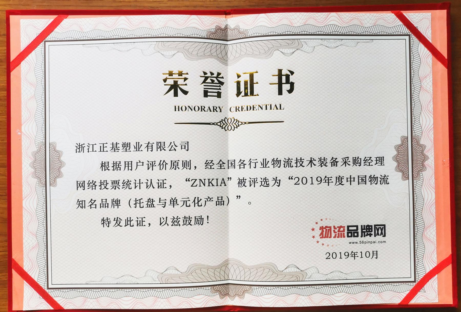 图片14.jpg 图片14.jpg