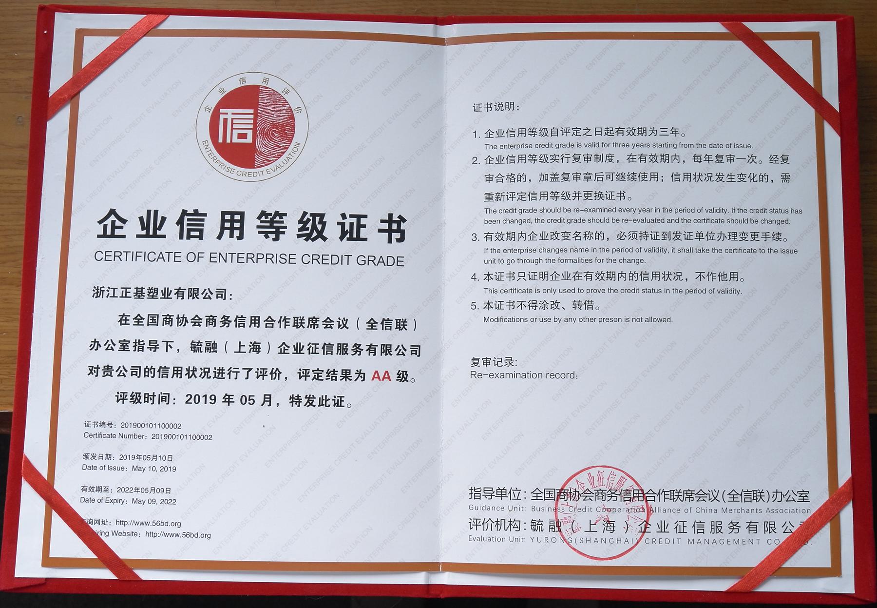 图片13.jpg 图片13.jpg