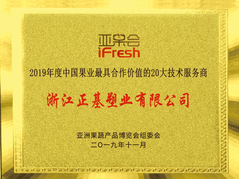 图片15.jpg 图片15.jpg