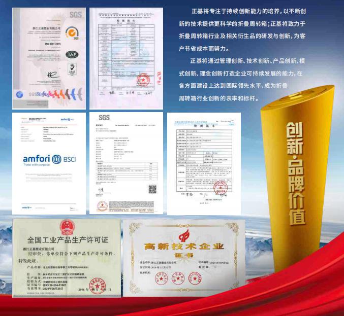 图片17.jpg 图片17.jpg