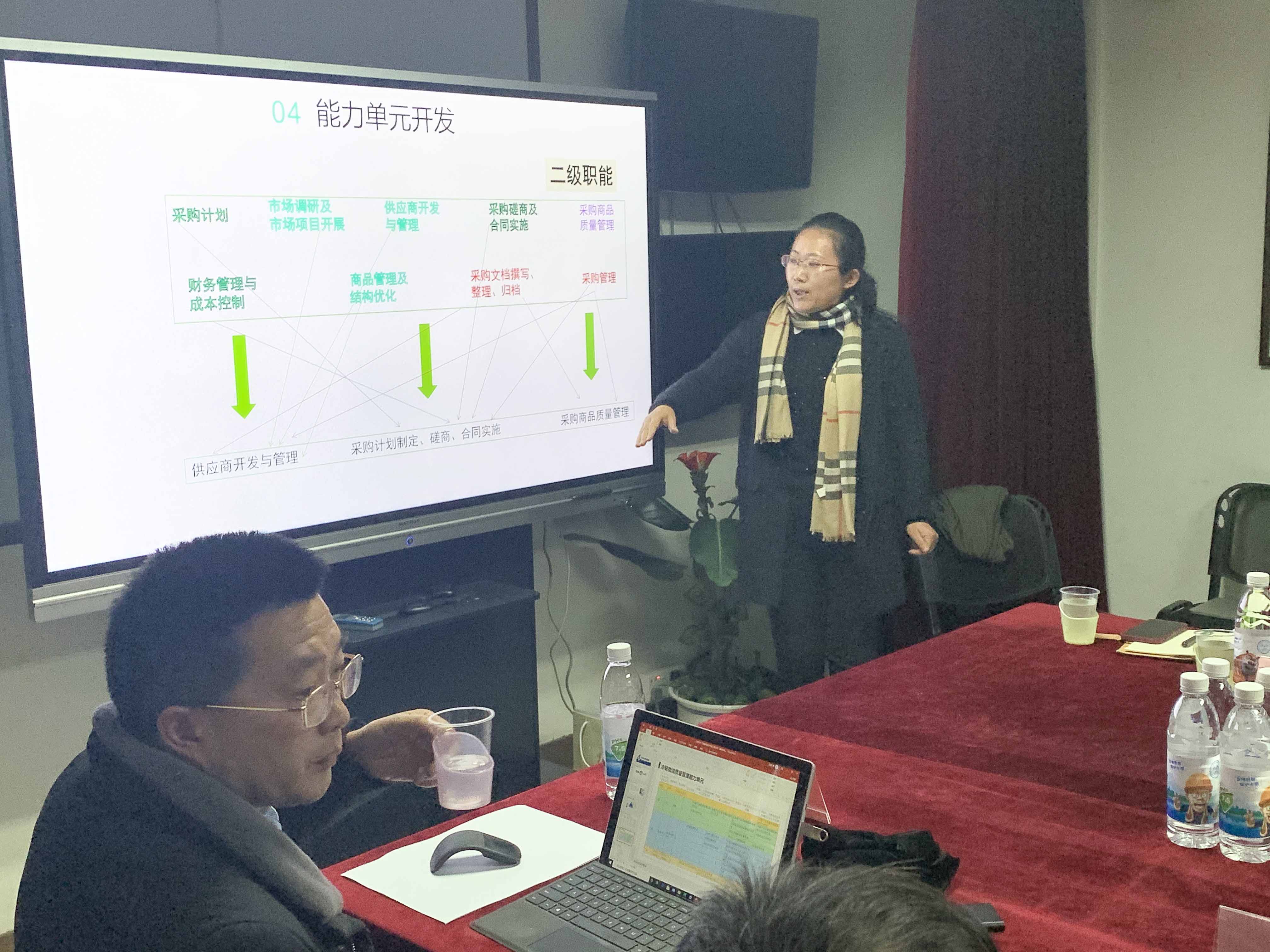 微信图片_20210107185845.jpg