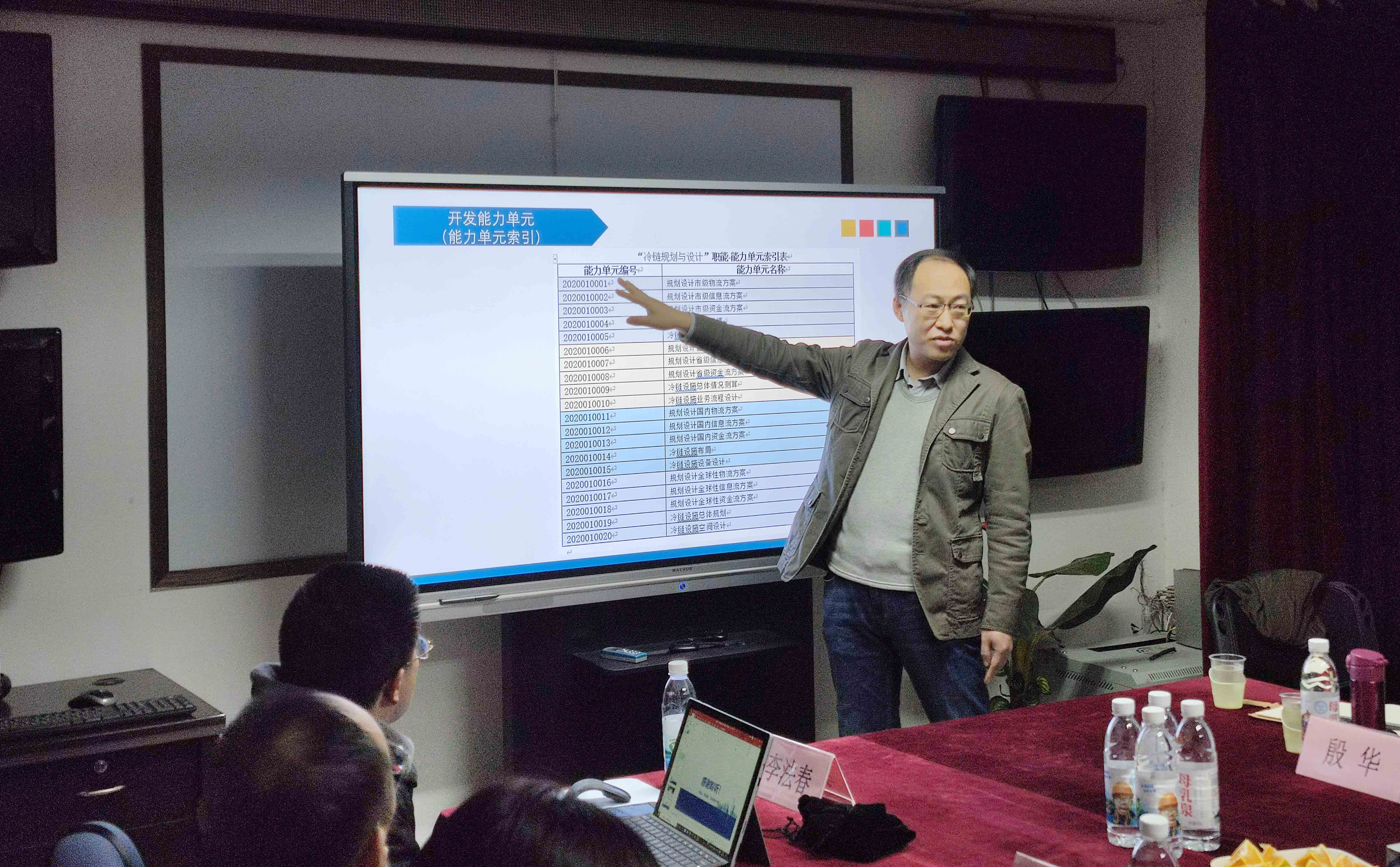 微信图片_20210107184650.jpg