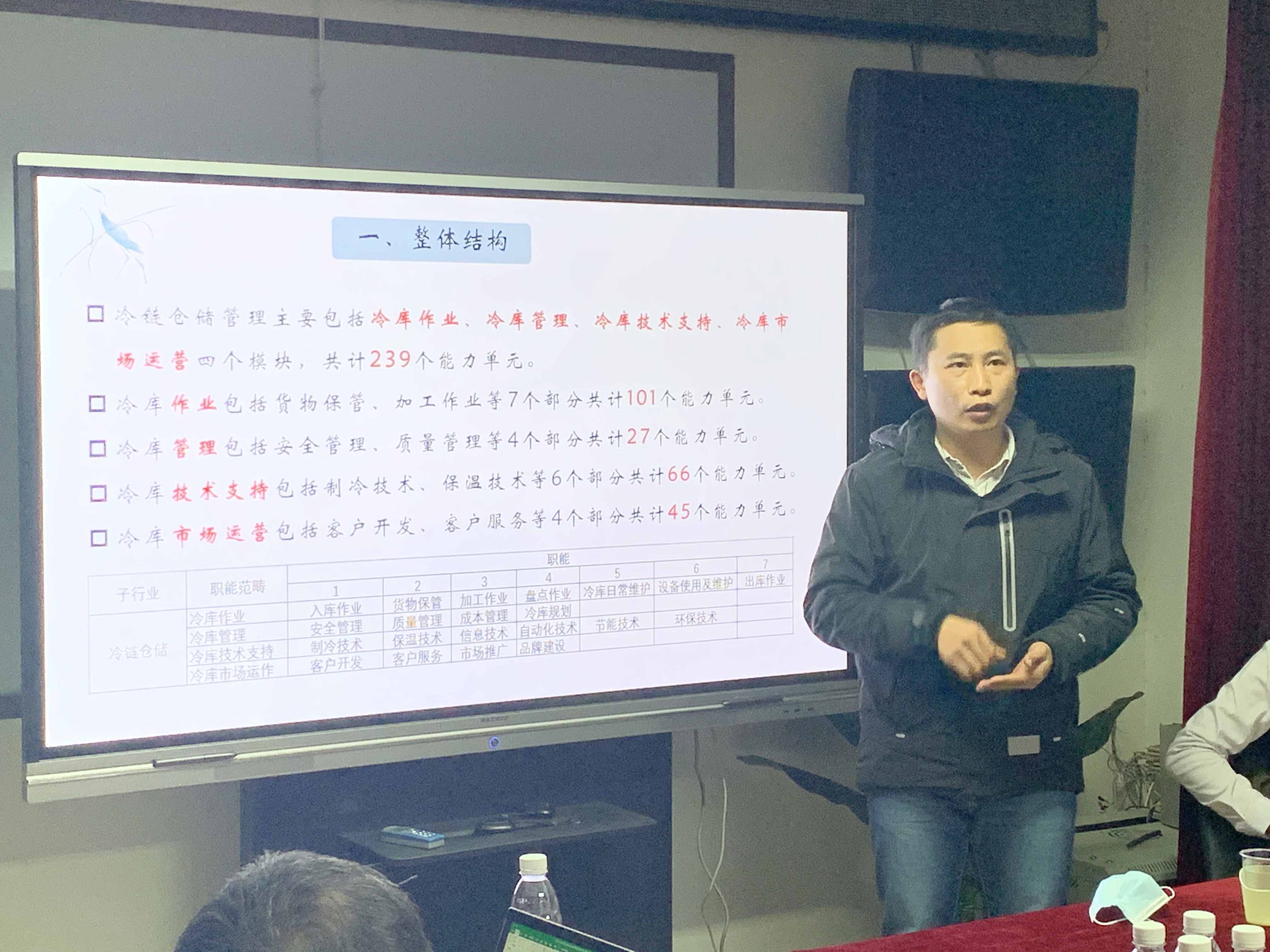 微信图片_20210107184759.jpg