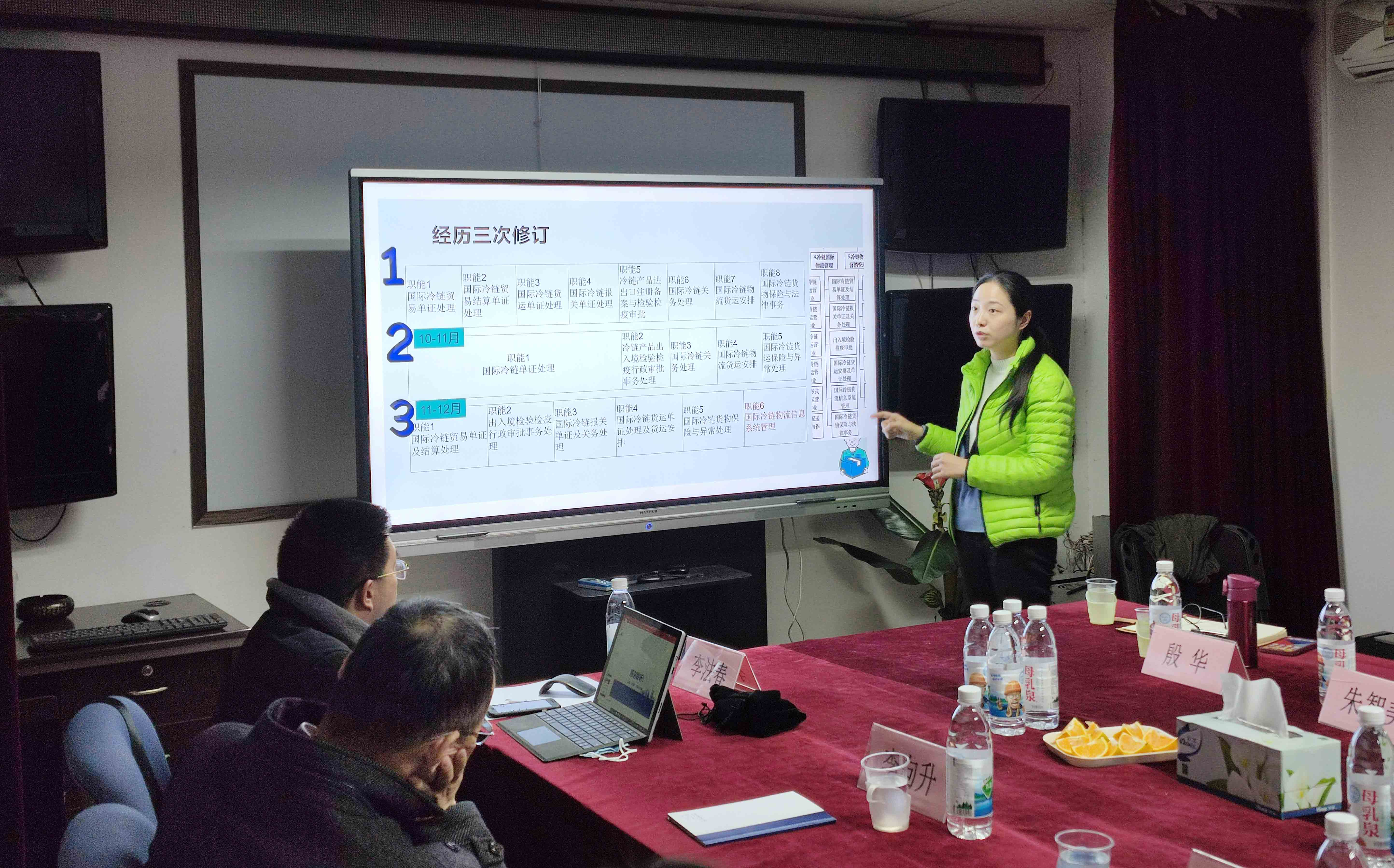微信图片_20210107184712.jpg
