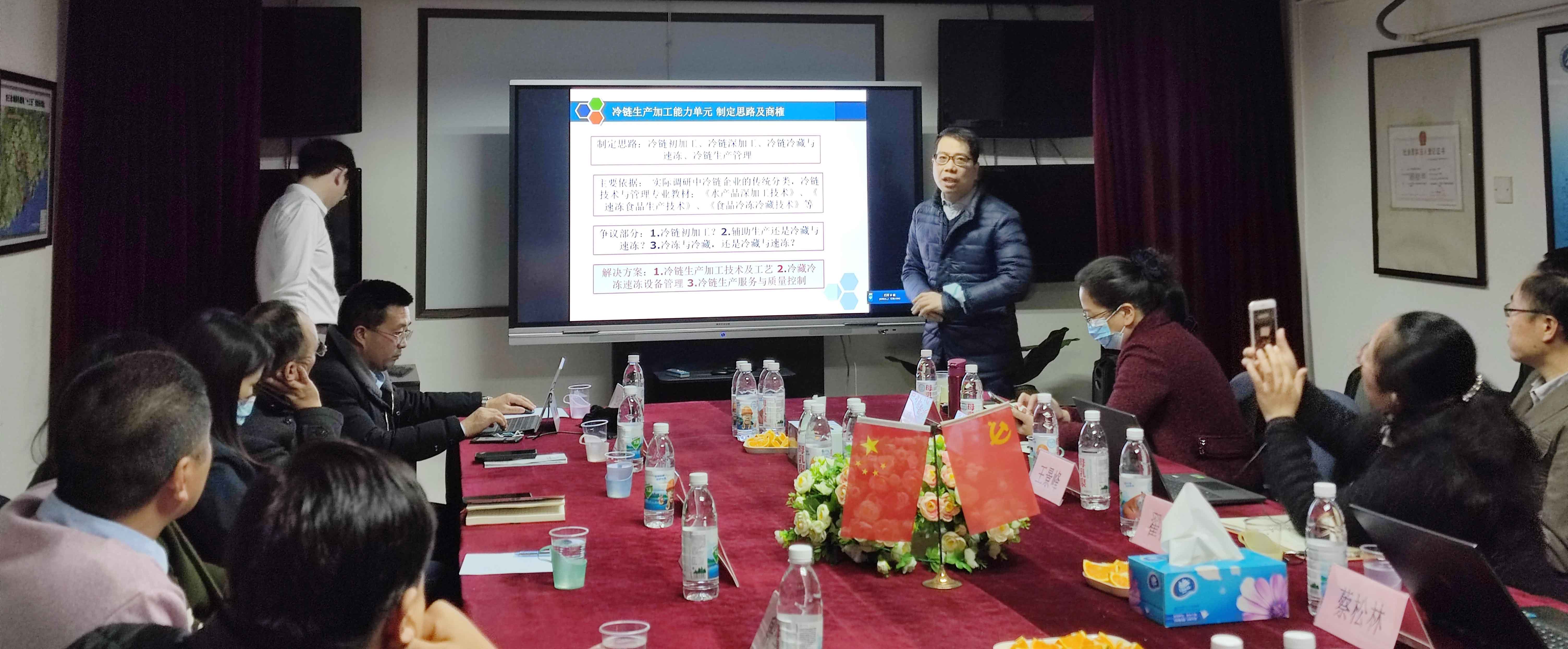 微信图片_20210107184615.jpg
