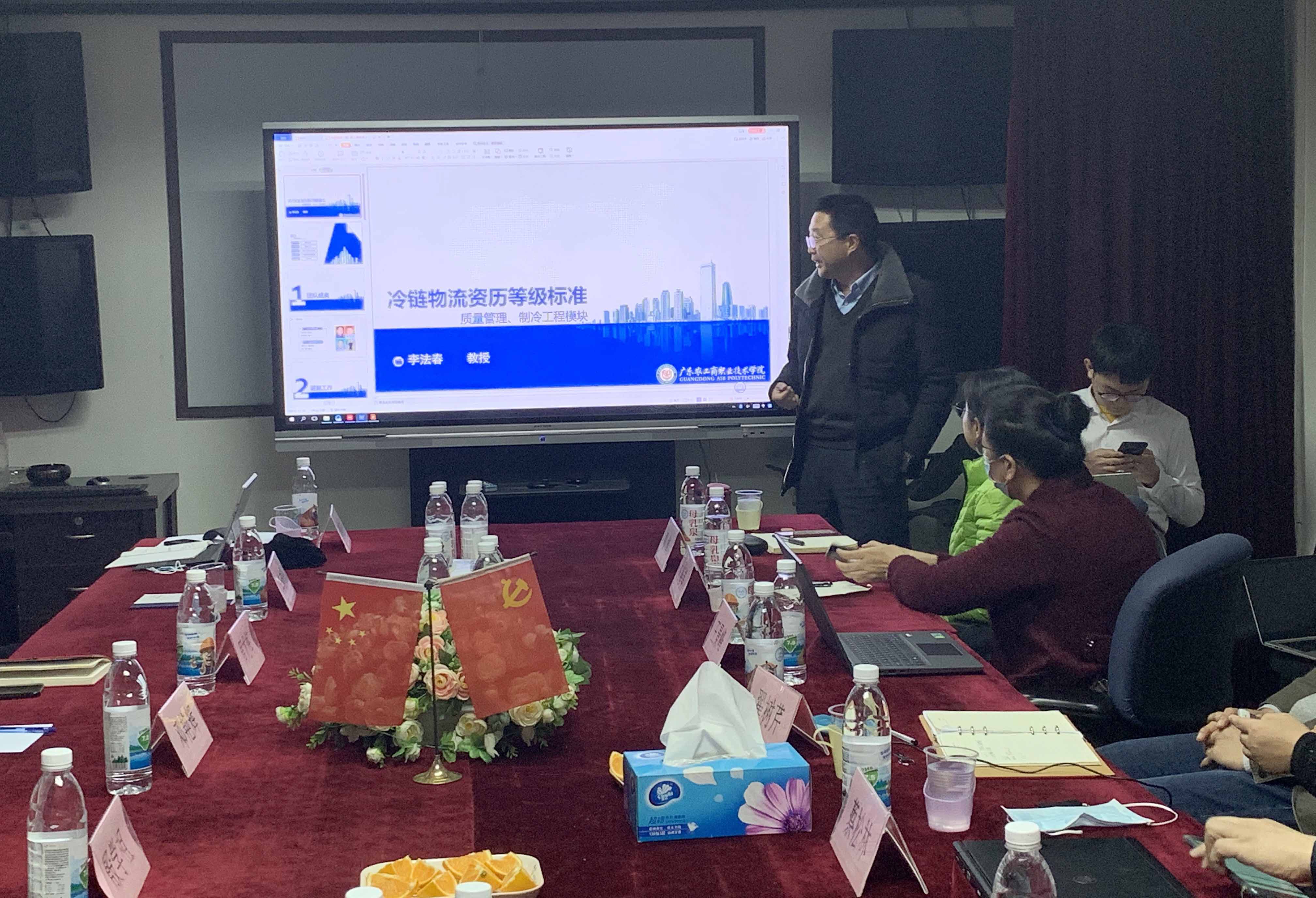 微信图片_20210107184810.jpg