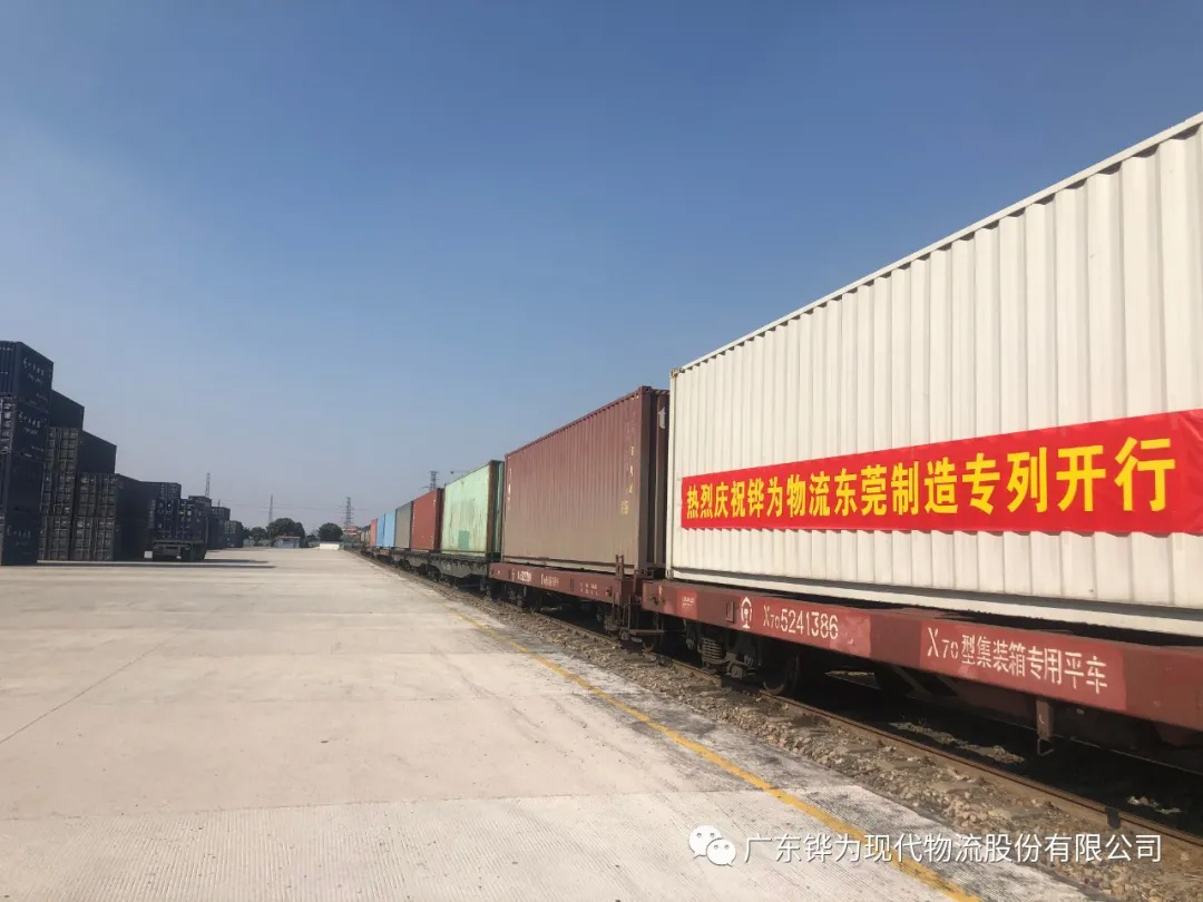 微信图片_20210224144304.jpg 微信图片_20210224144304.jpg