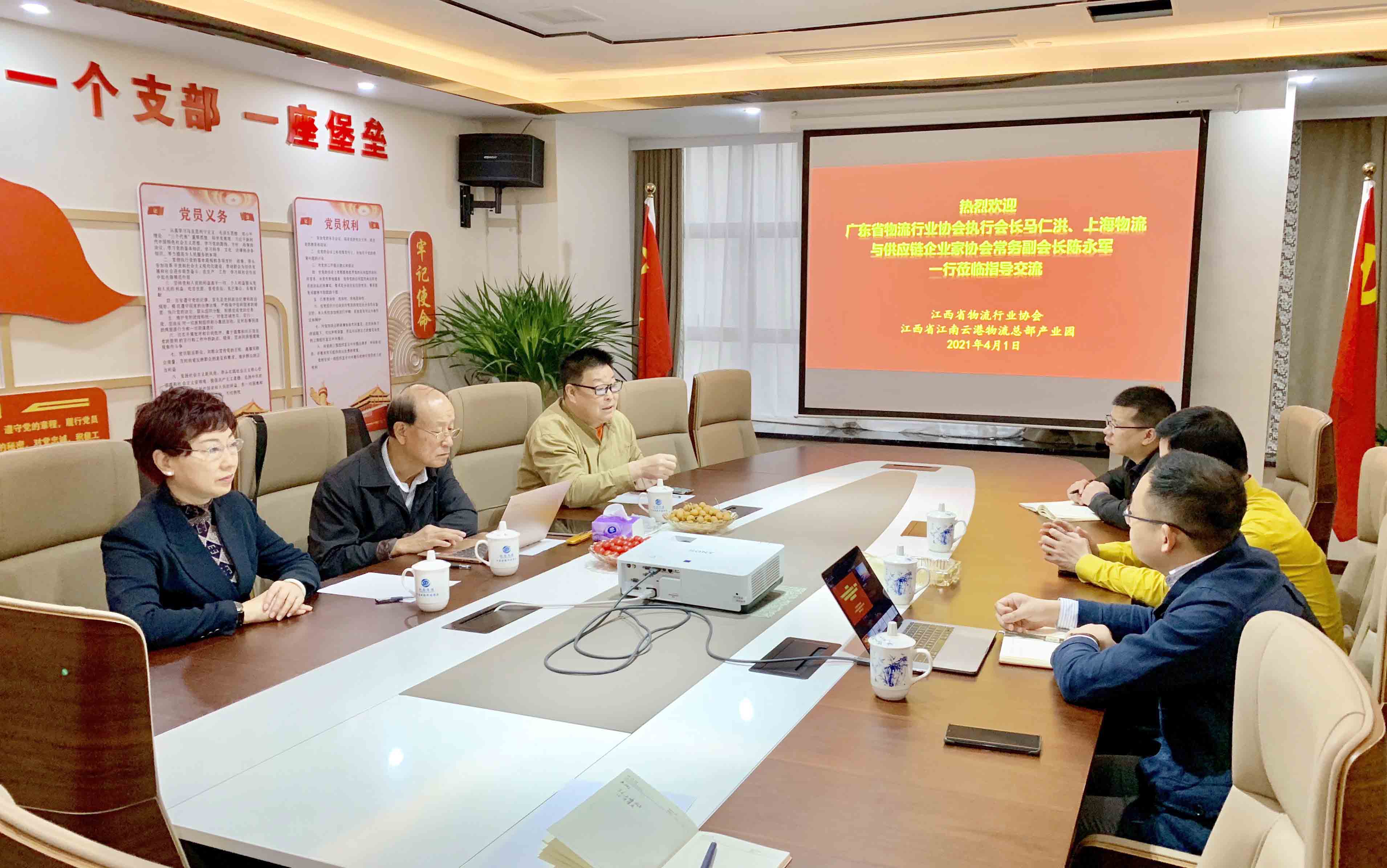 微信图片_20210401172021.jpg