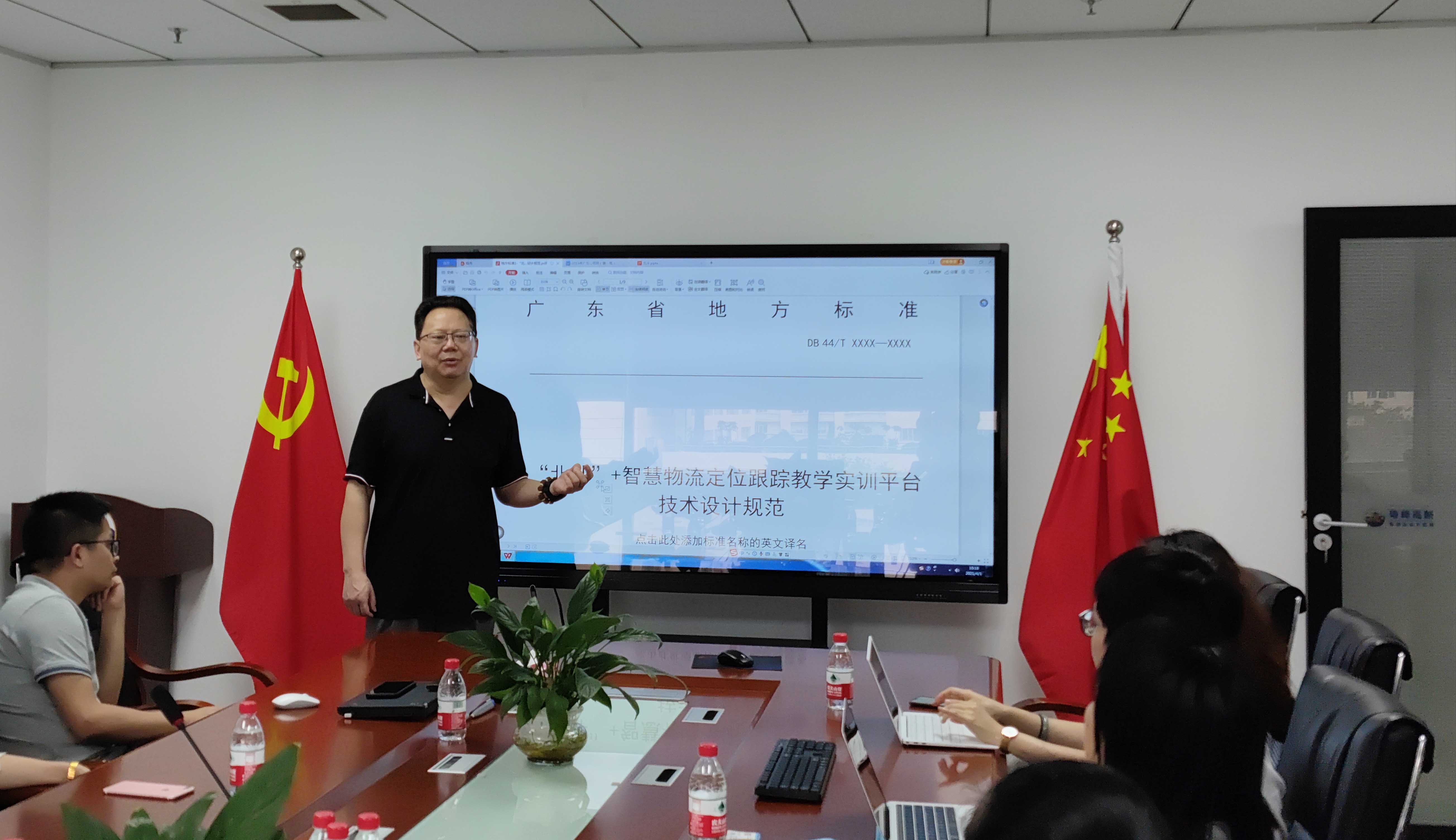微信图片_20210402092117.jpg