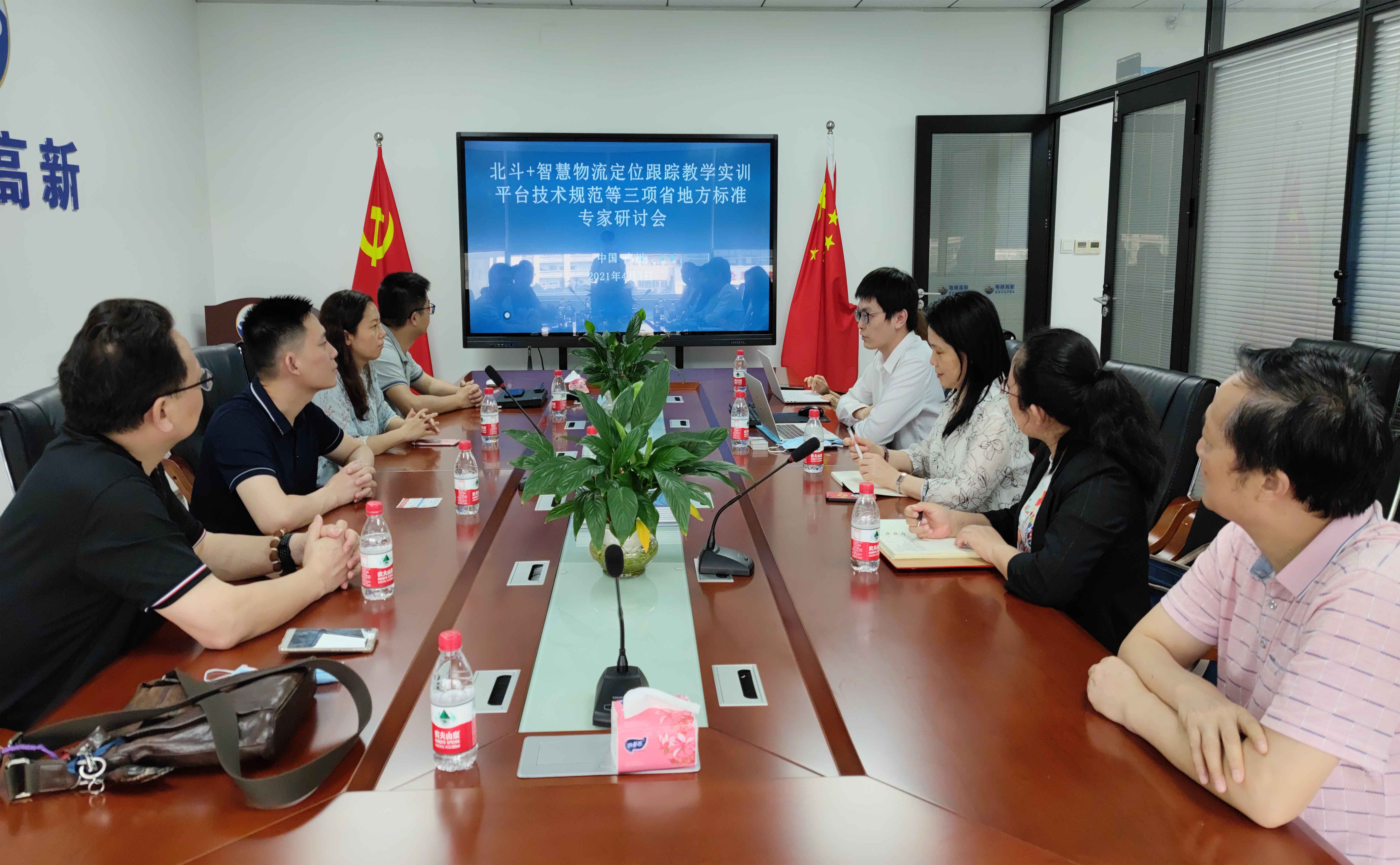 微信图片_20210402092133.jpg