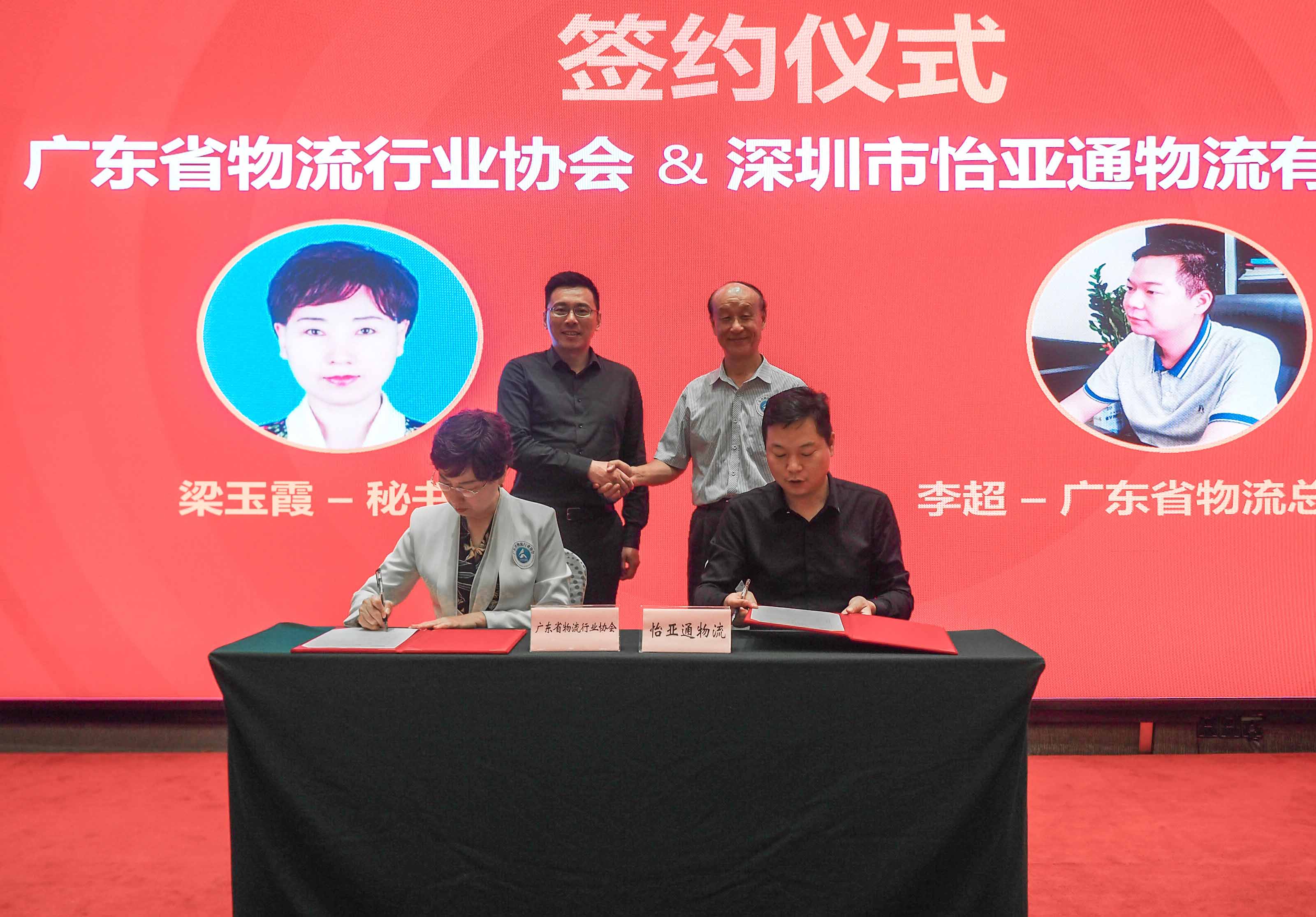 微信图片_20210514145834.jpg