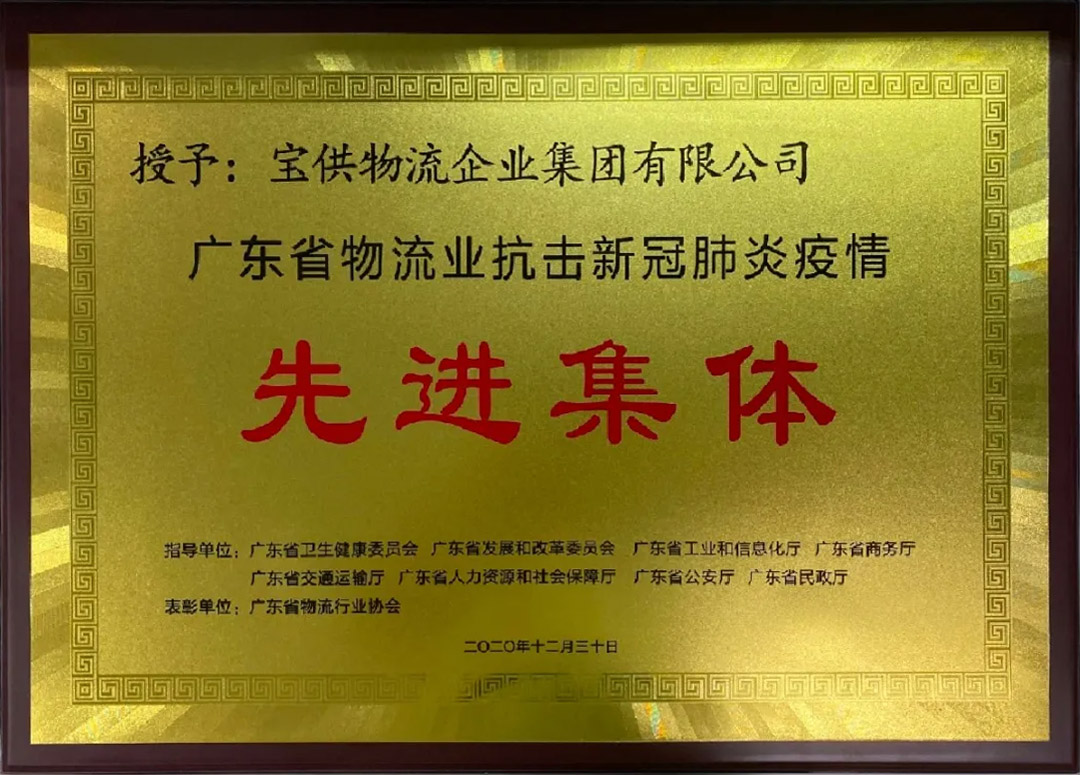微信图片_20210517205640.jpg 微信图片_20210517205640.jpg