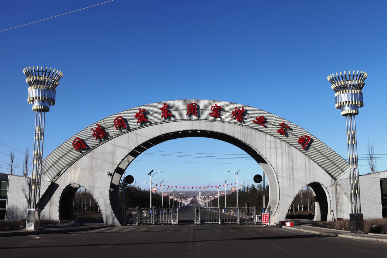图片17.jpg 图片17.jpg
