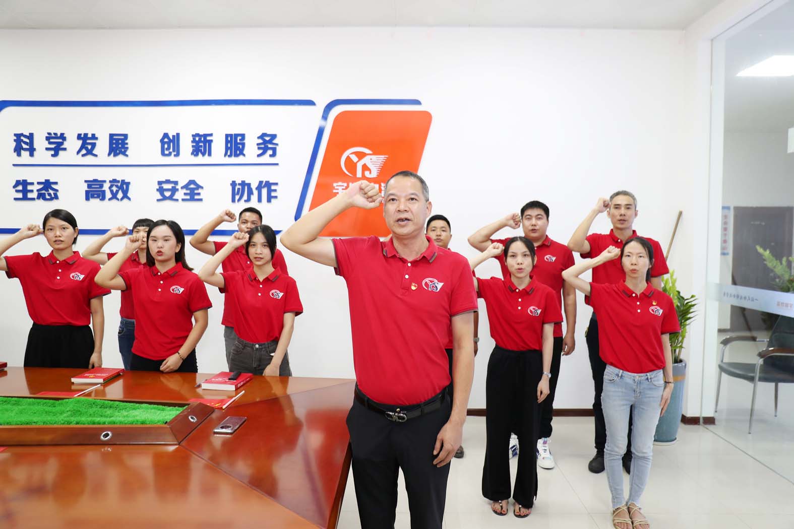 微信图片_20210701172456.jpg 微信图片_20210701172456.jpg