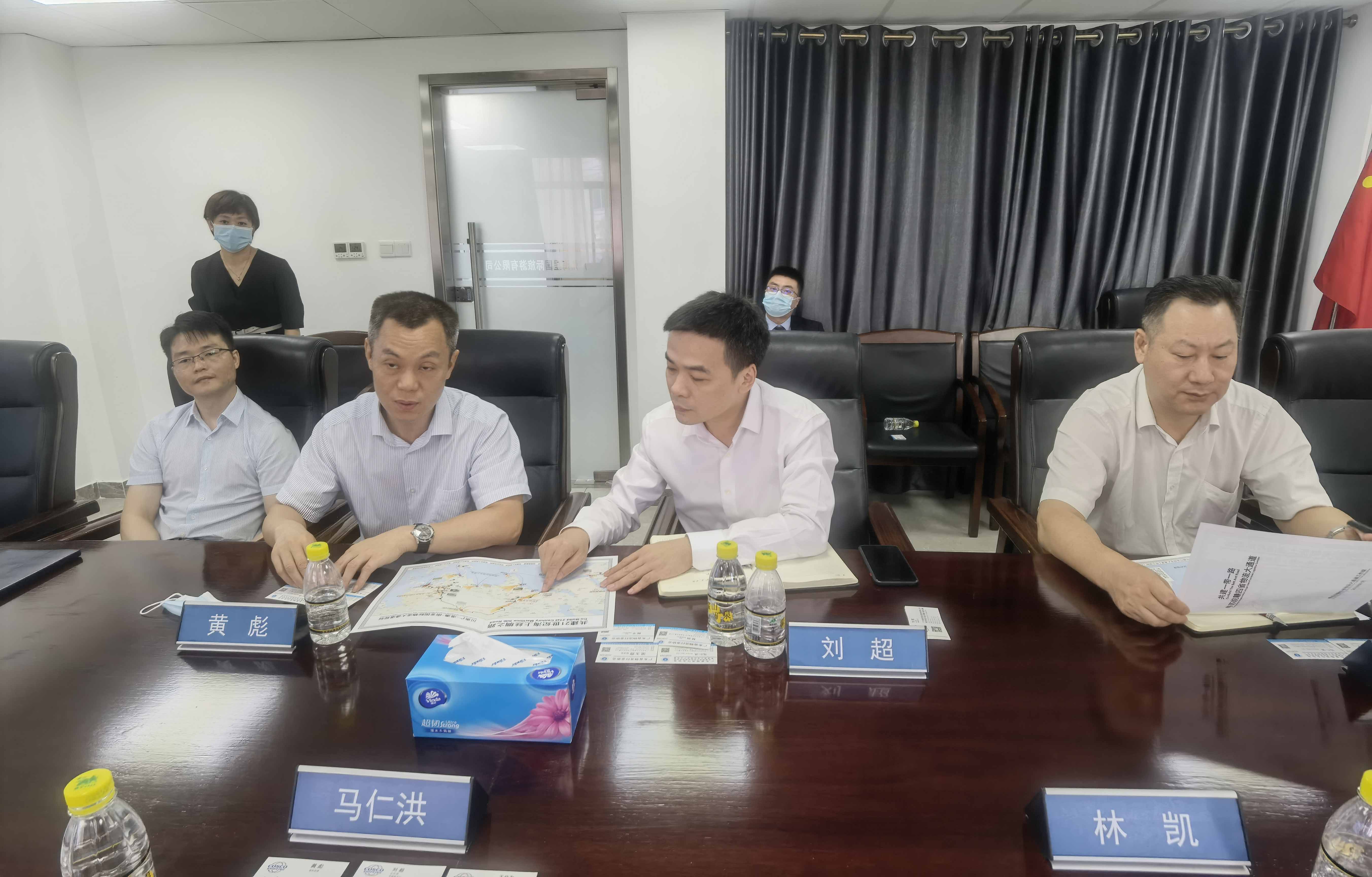 微信图片_20210708184318.jpg 微信图片_20210708184318.jpg