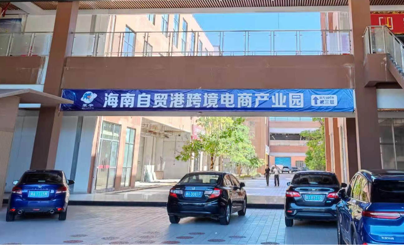 图片5.jpg 图片5.jpg