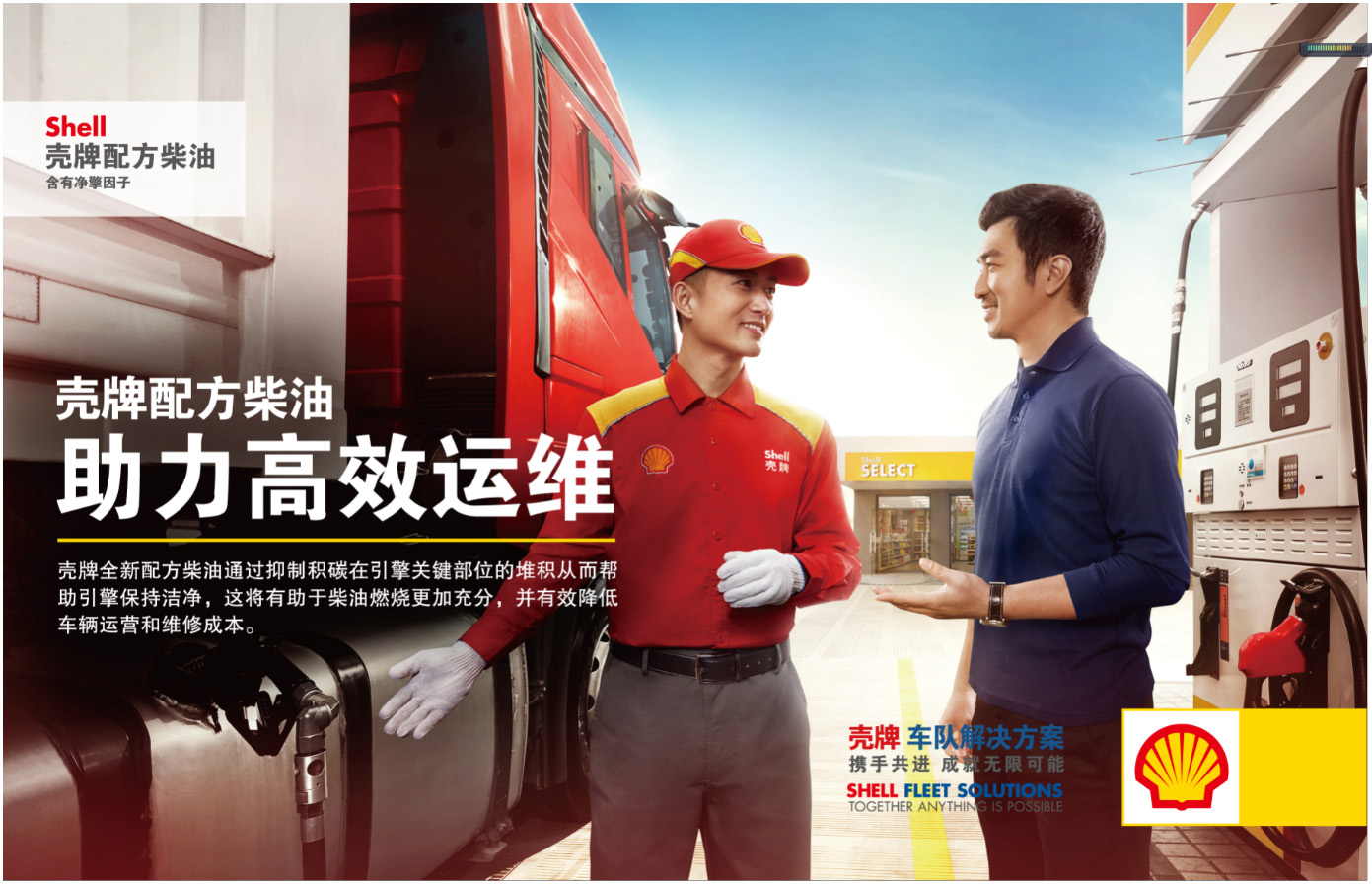 微信图片_20210720182048.jpg