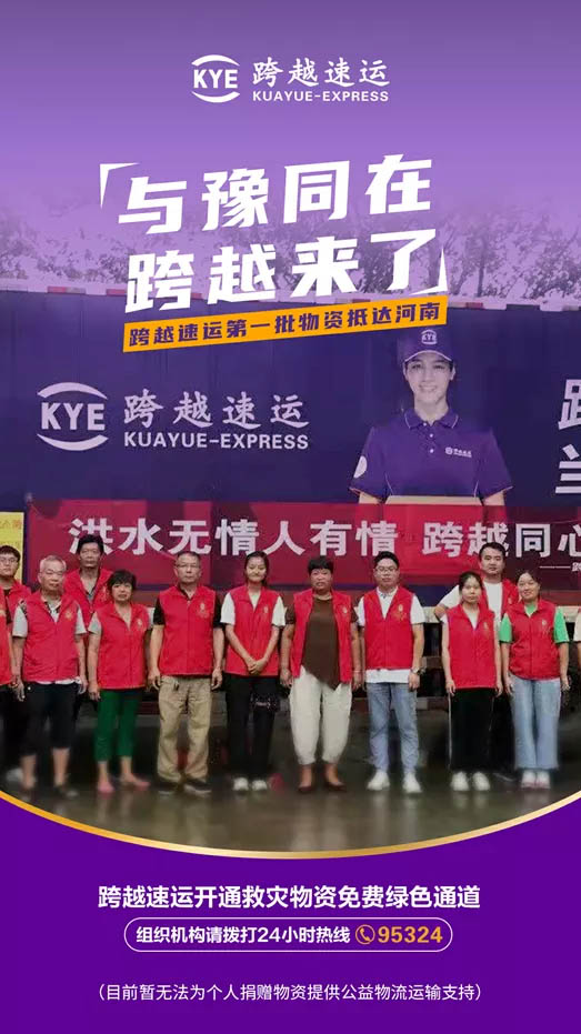 微信图片_20210730104243.jpg 微信图片_20210730104243.jpg