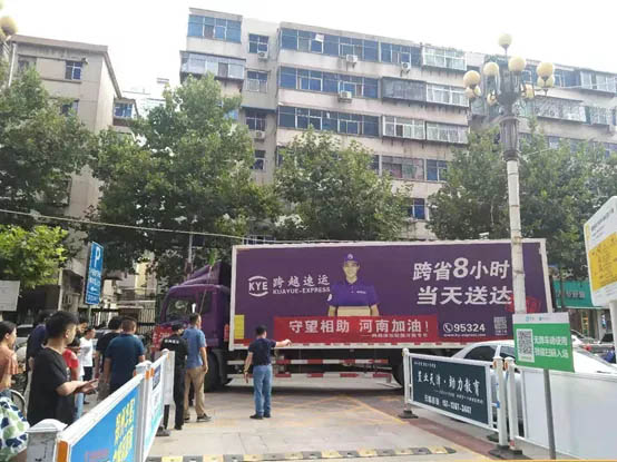 微信图片_20210730104247.jpg 微信图片_20210730104247.jpg