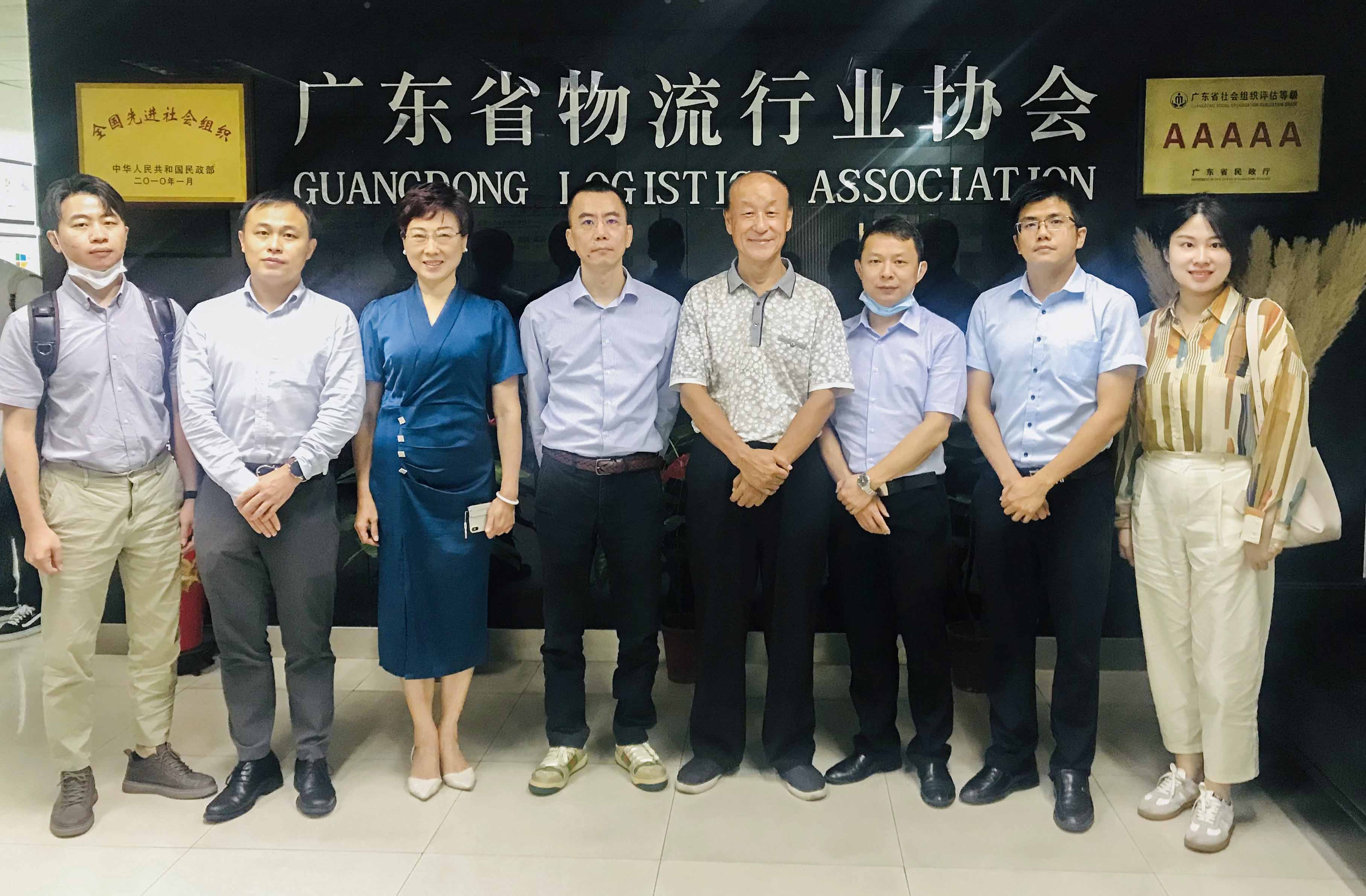 微信图片_20210812162259.jpg