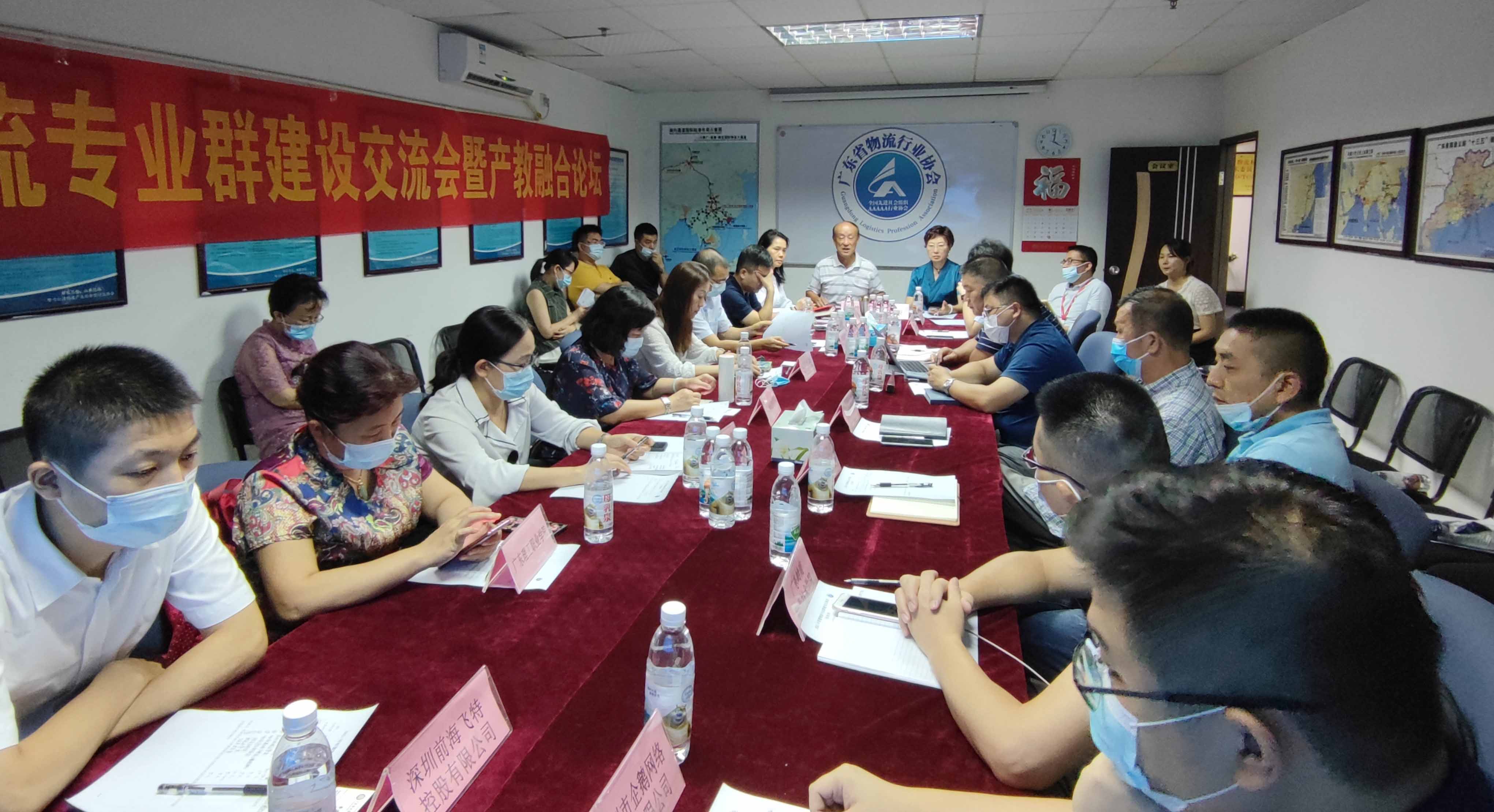 微信图片_20210816205045.jpg